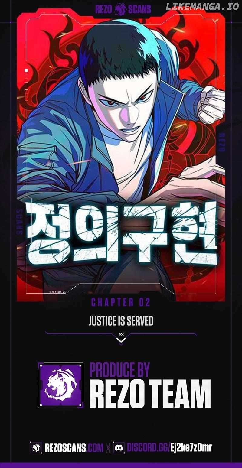 Read Justice Deserved ENGLISH Manga Online