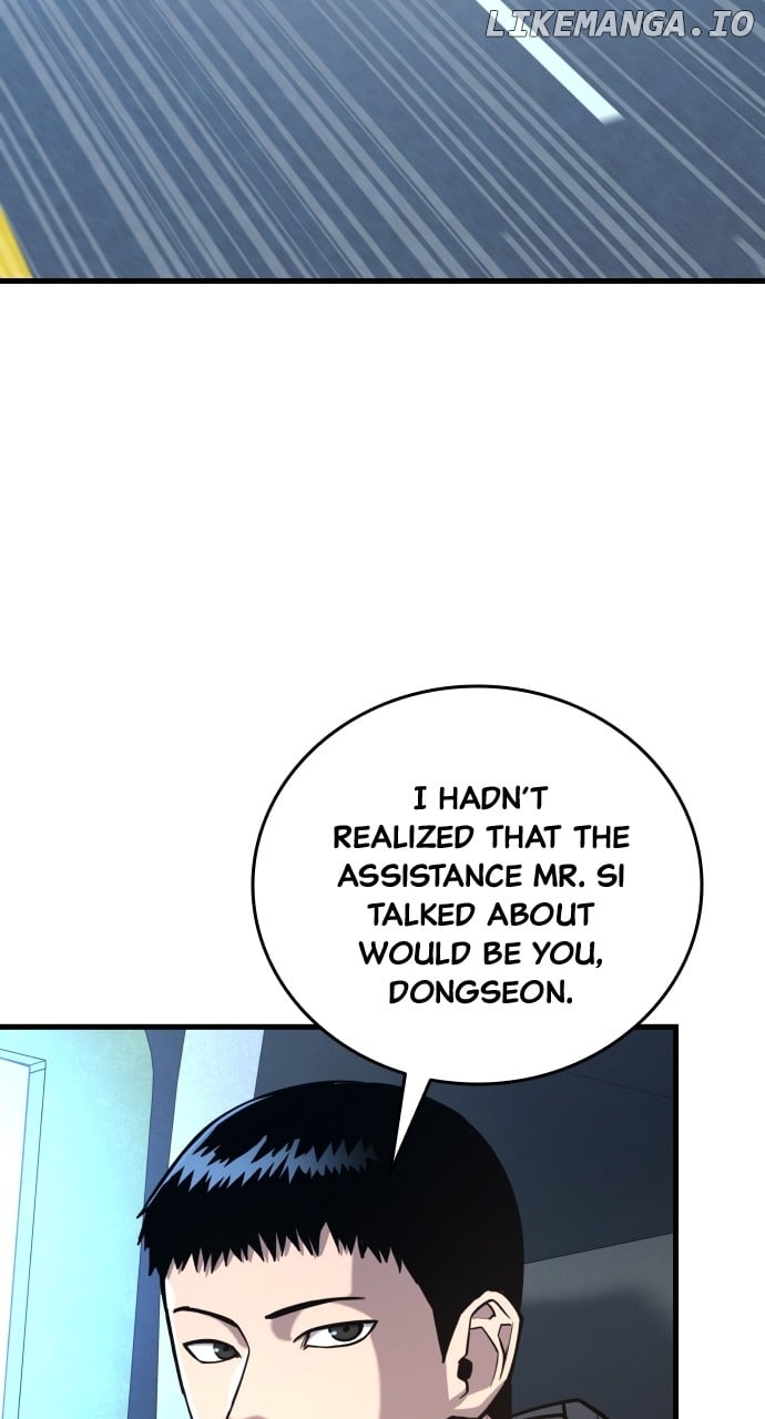 Read Justice Deserved ENGLISH Manga Online