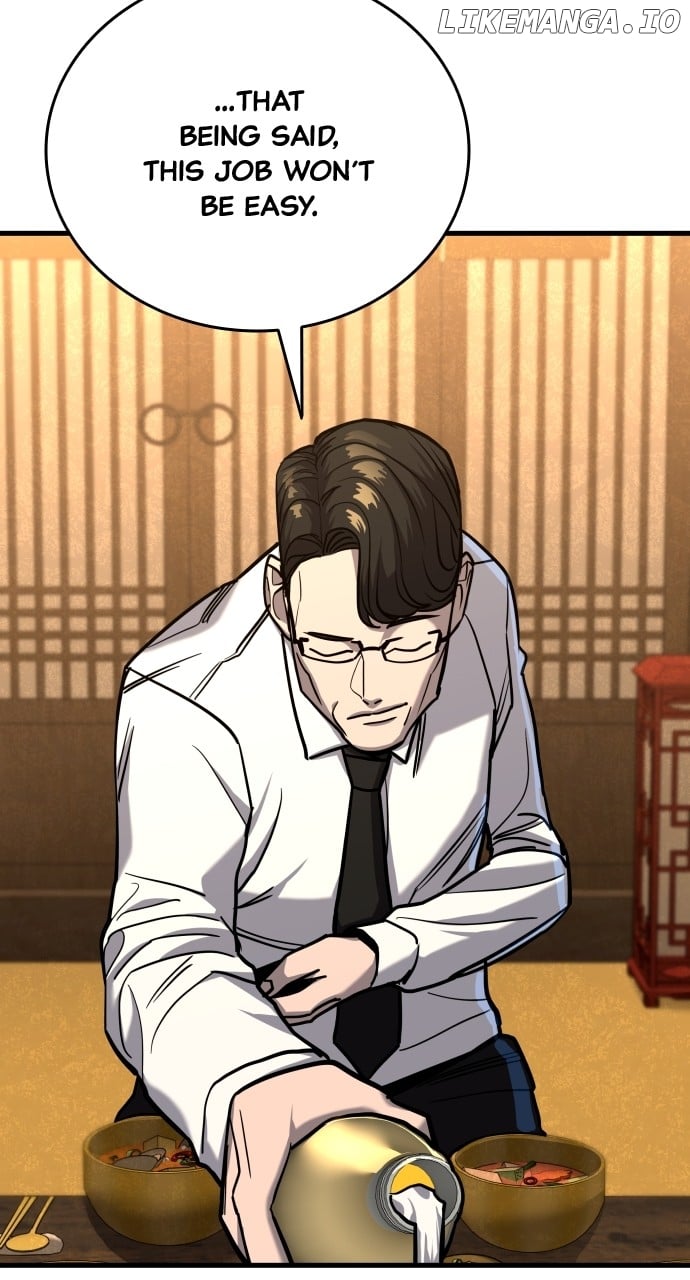 Read Justice Deserved ENGLISH Manga Online