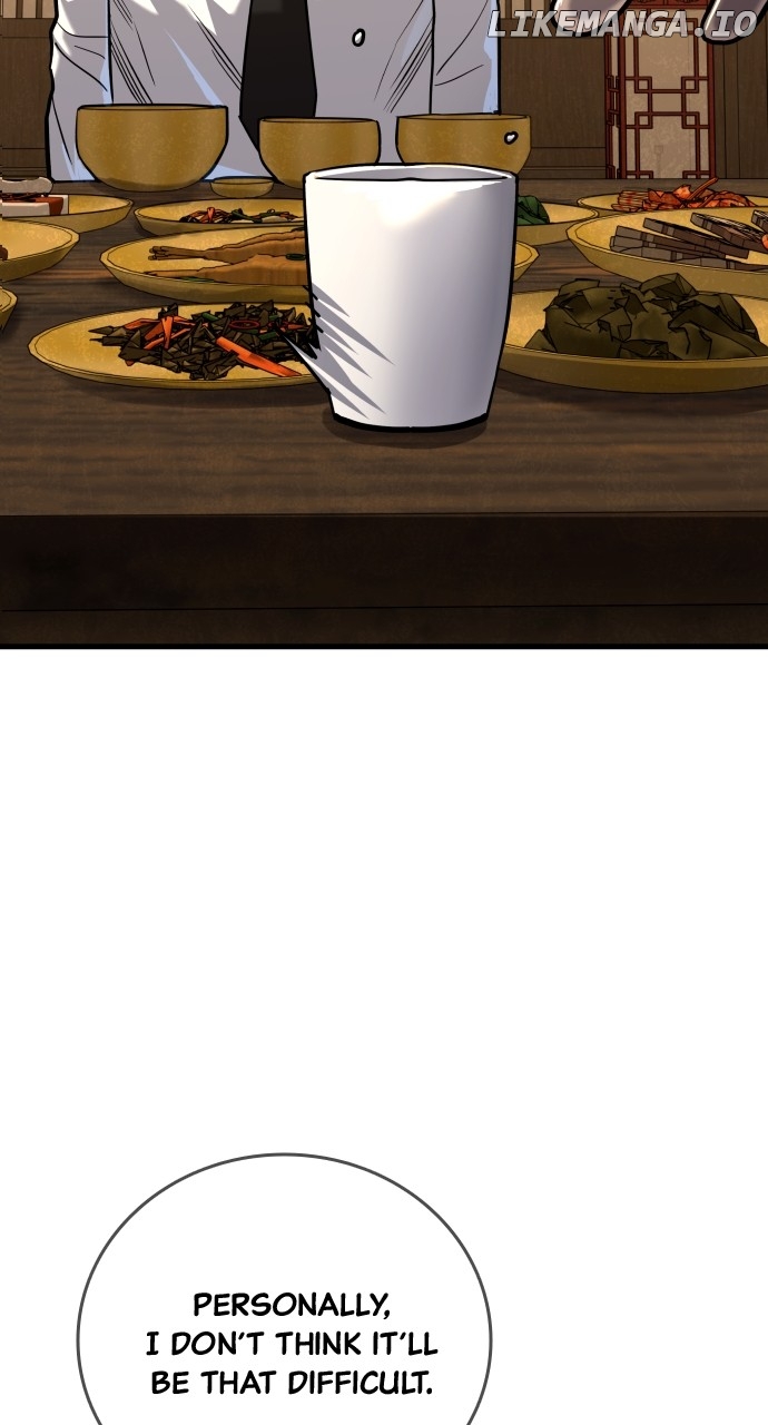 Read Justice Deserved ENGLISH Manga Online