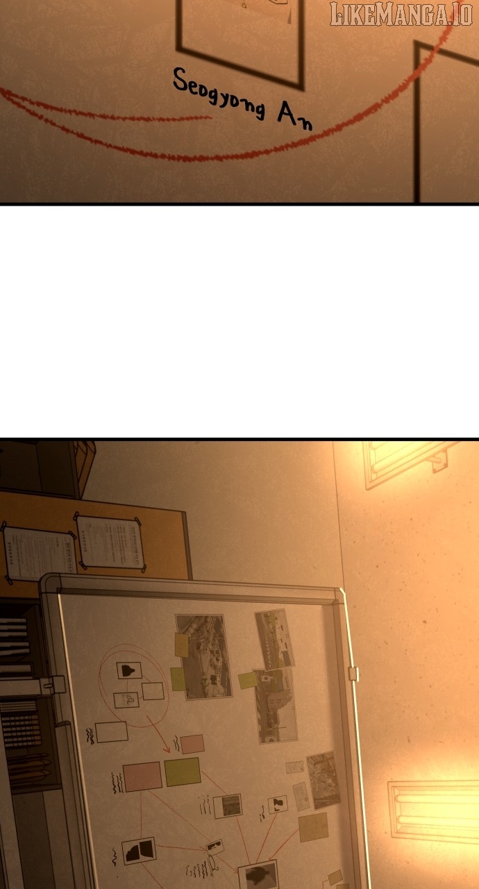 Read Justice Deserved ENGLISH Manga Online