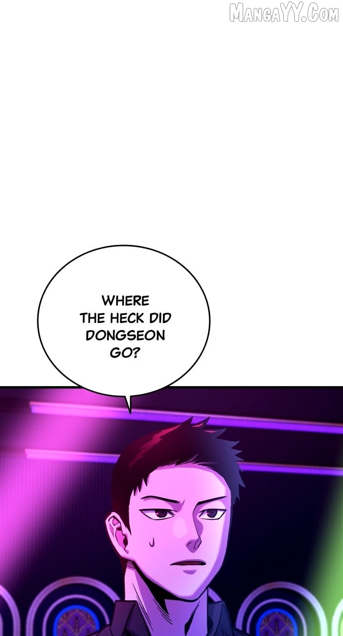 Read Justice Deserved ENGLISH Manga Online