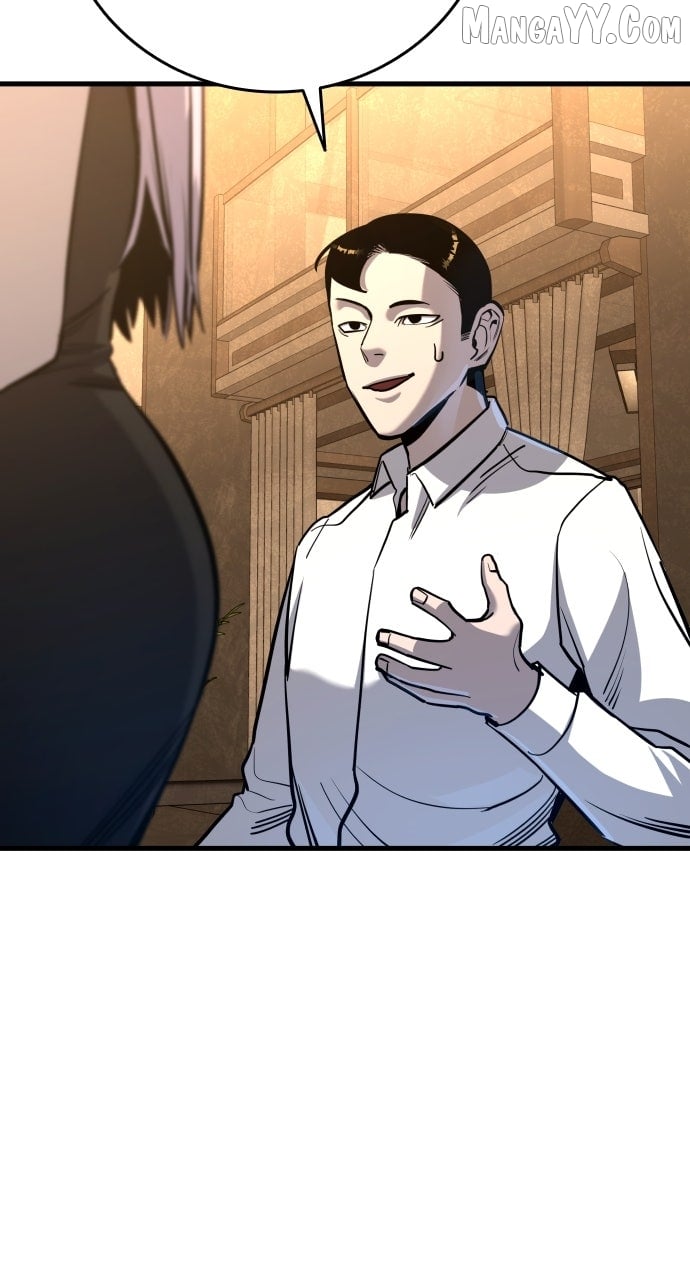 Read Justice Deserved ENGLISH Manga Online