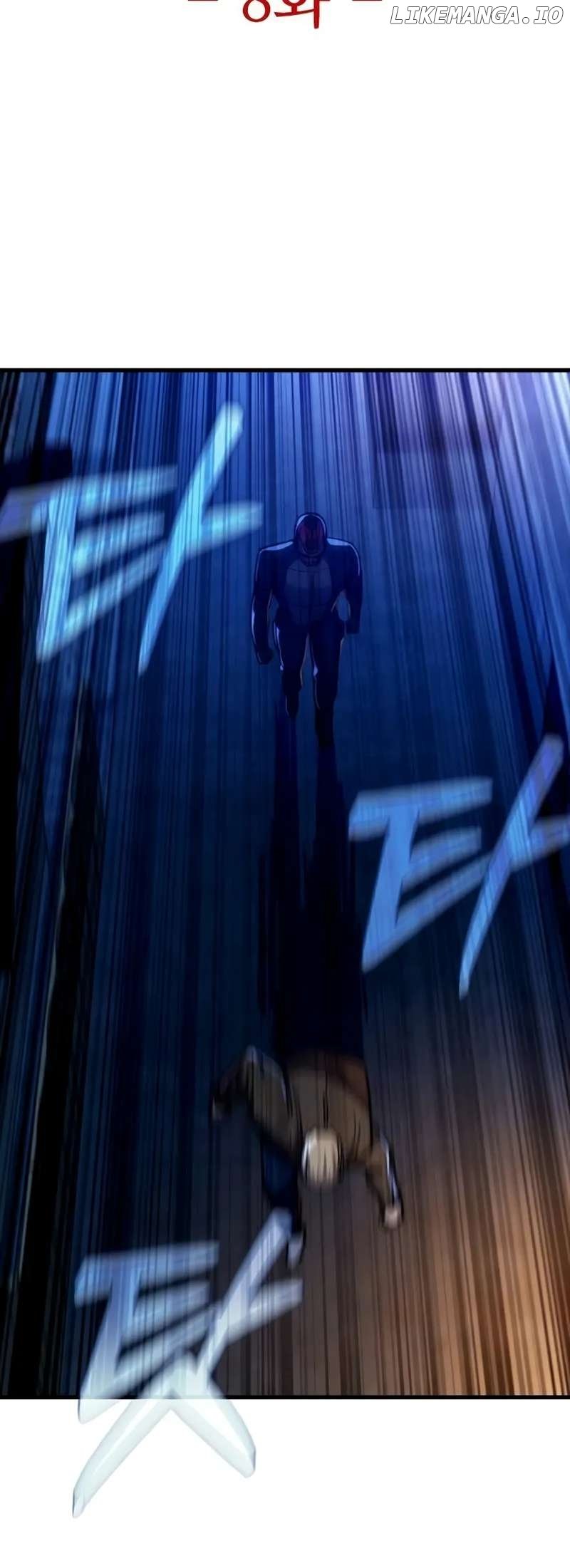 Read Justice Deserved ENGLISH Manga Online