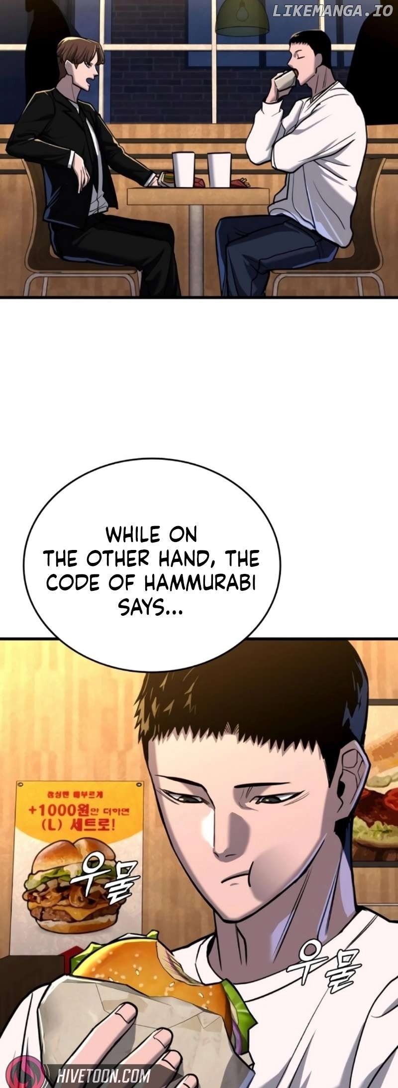 Read Justice Deserved ENGLISH Manga Online