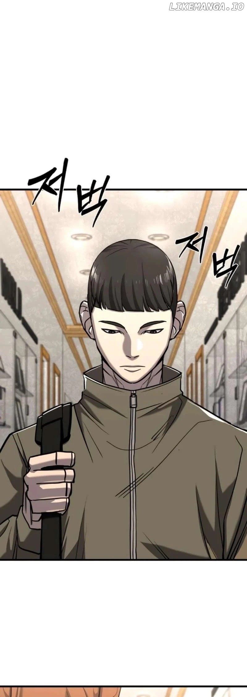 Read Justice Deserved ENGLISH Manga Online