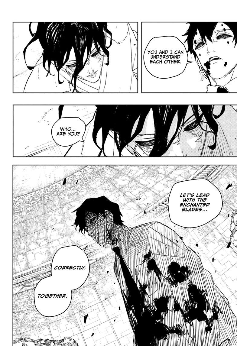 Read Kagurabachi ENGLISH Manga Online