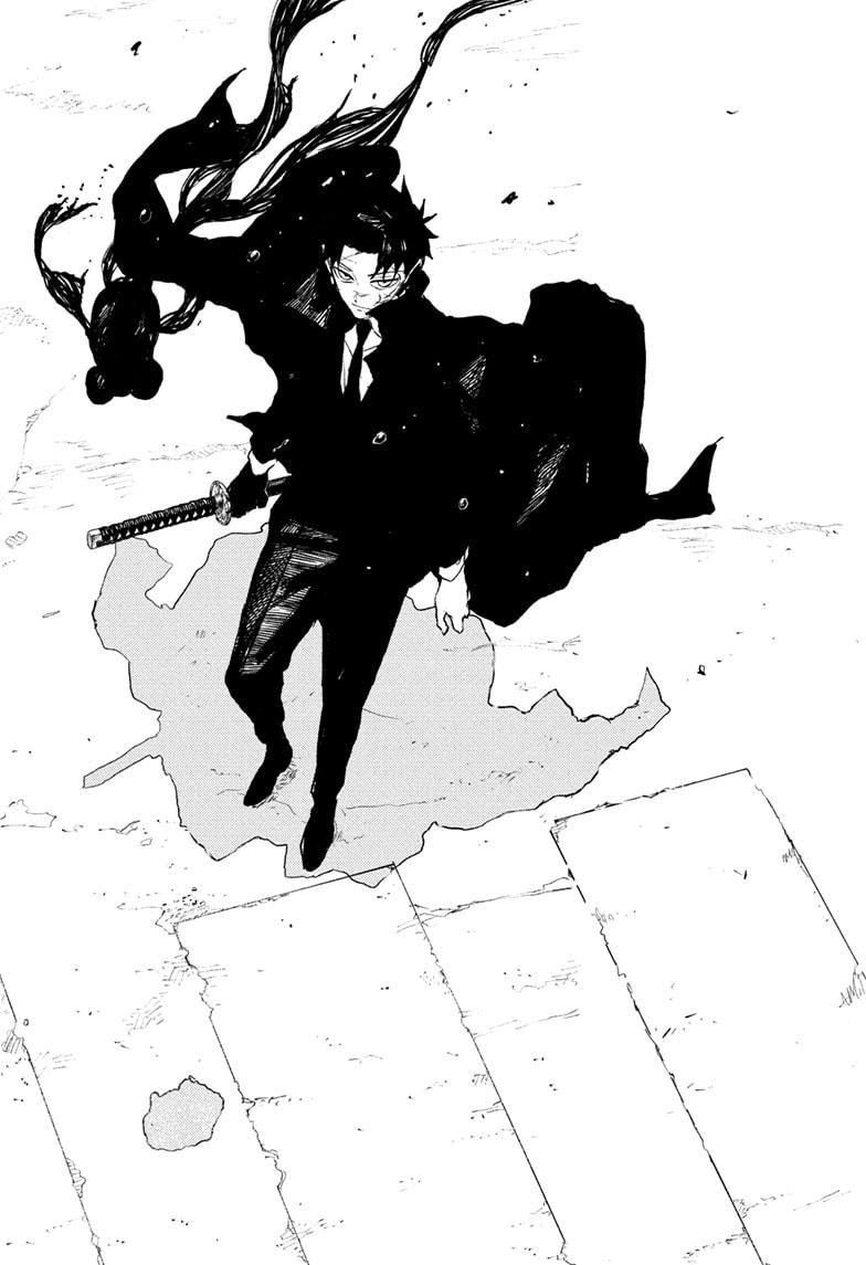 Read Kagurabachi ENGLISH Manga Online