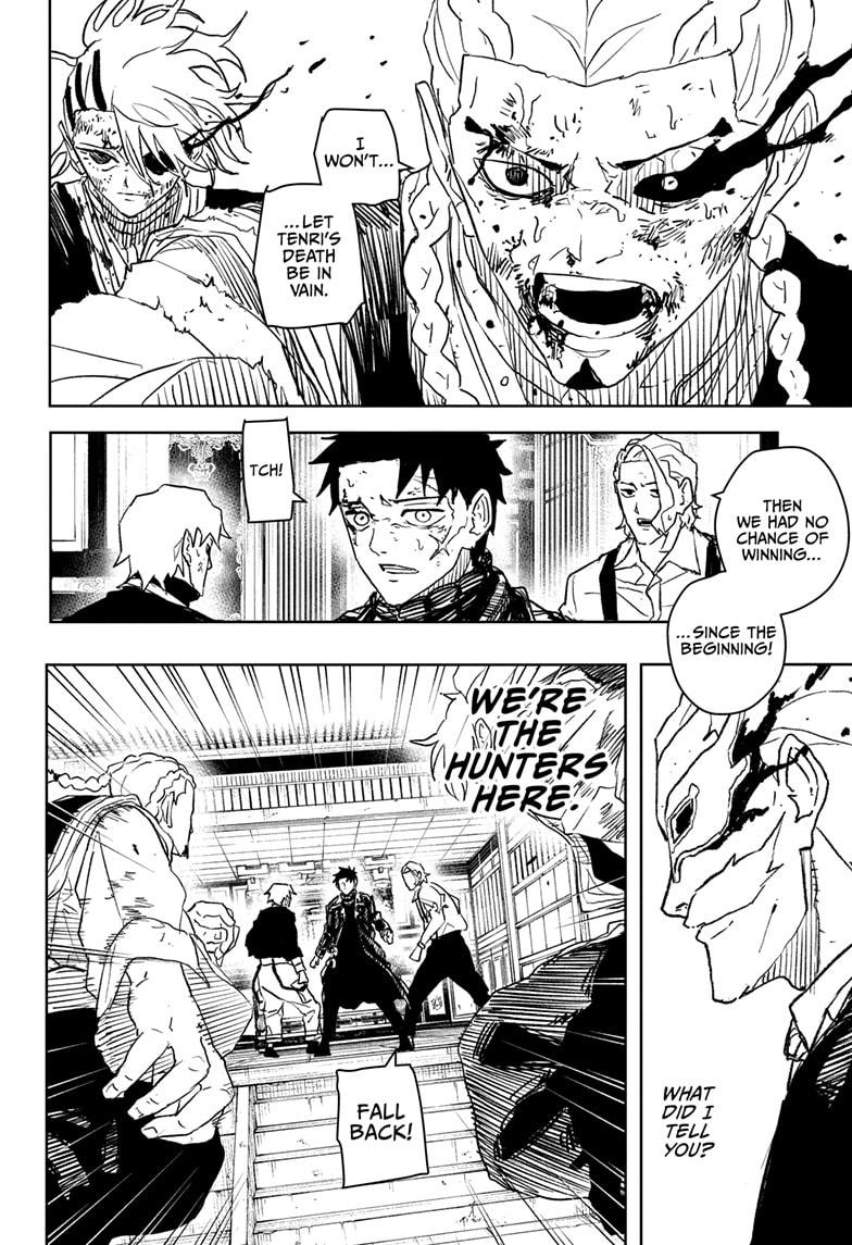 Read Kagurabachi ENGLISH Manga Online