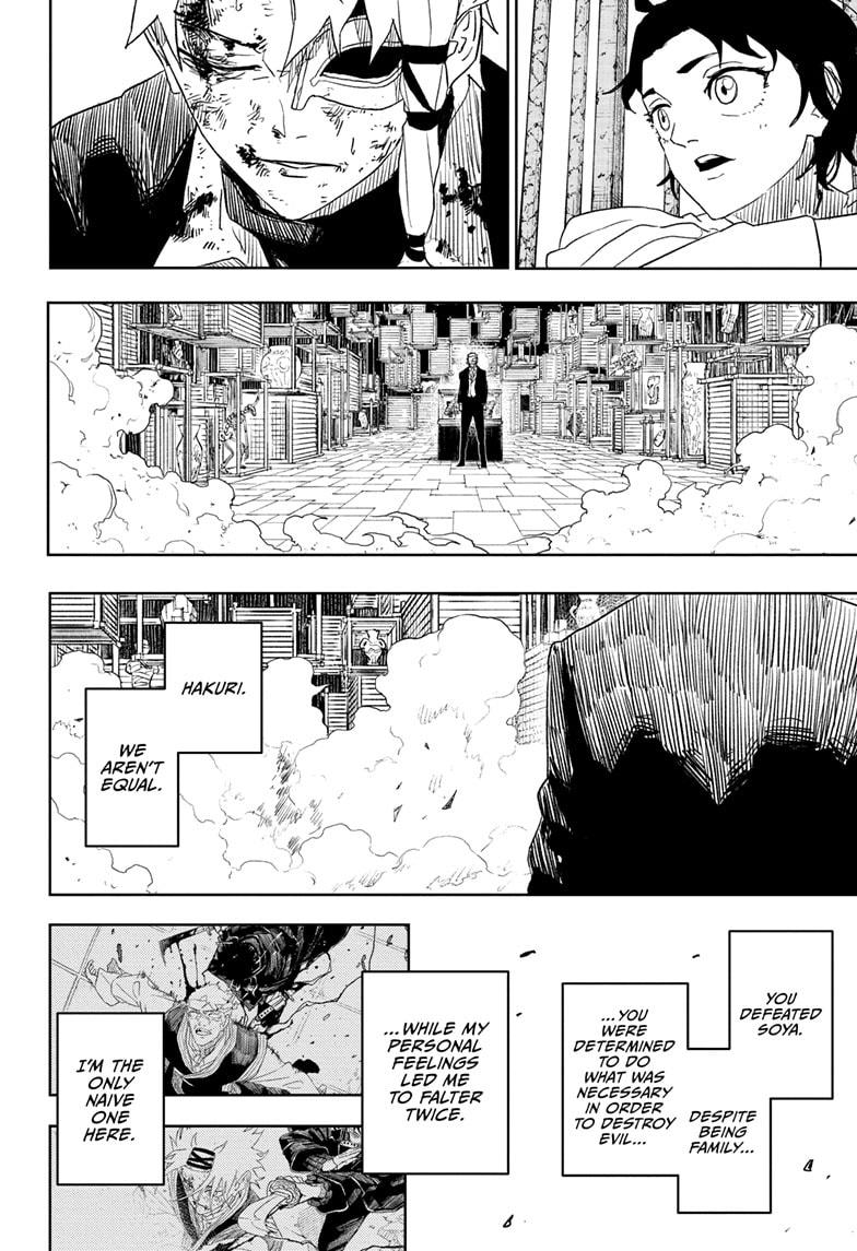 Read Kagurabachi ENGLISH Manga Online