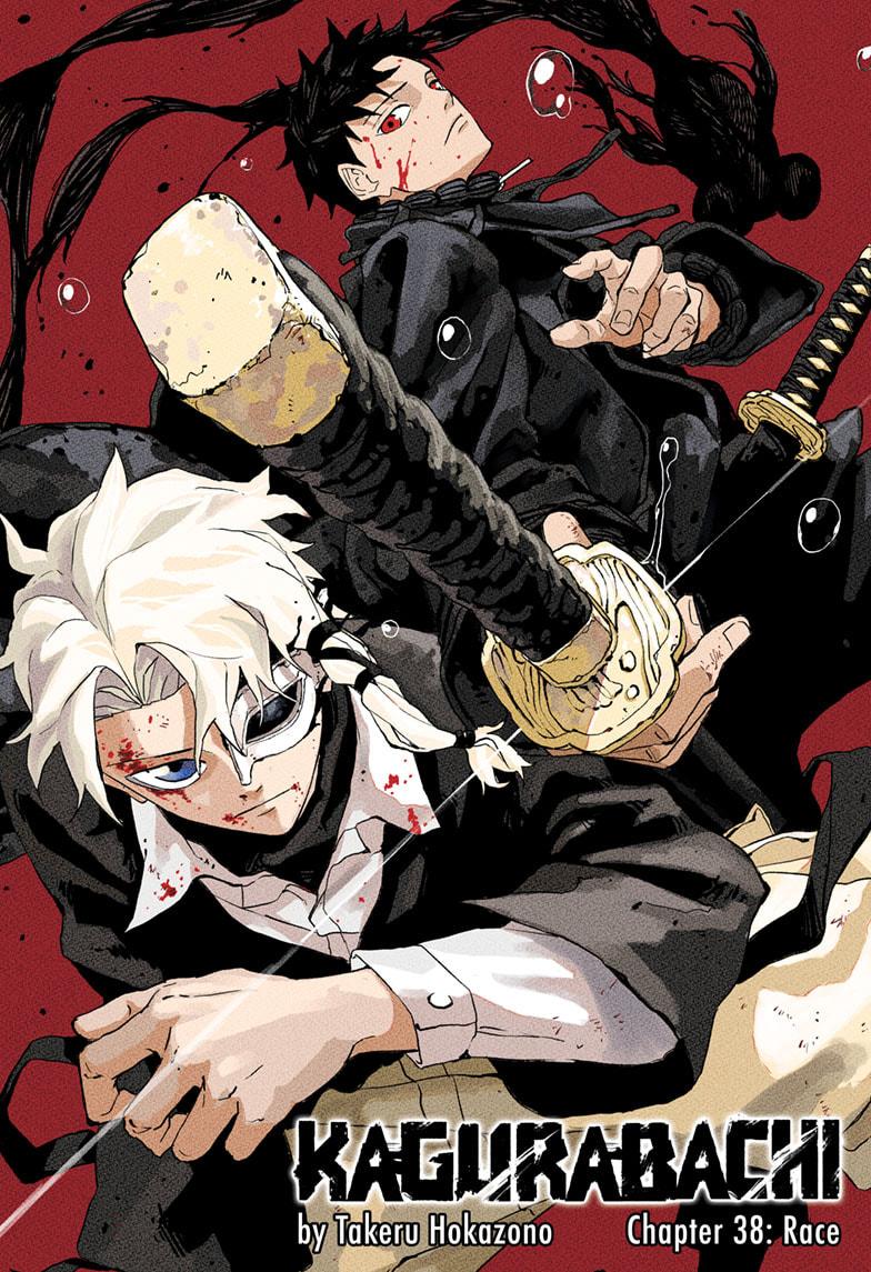 Read Kagurabachi ENGLISH Manga Online