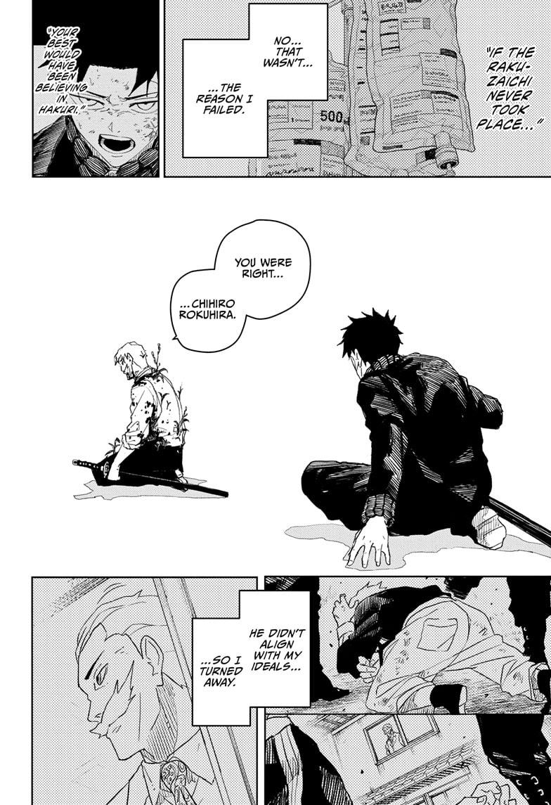 Read Kagurabachi ENGLISH Manga Online