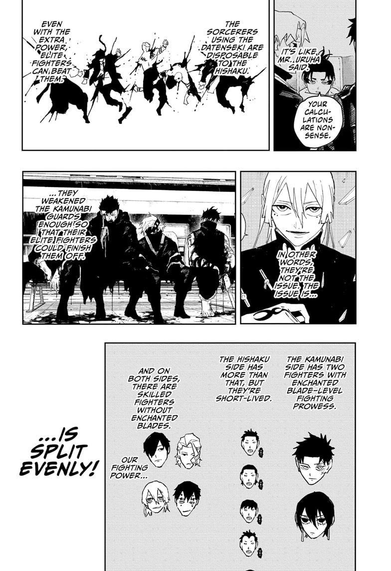 Read Kagurabachi ENGLISH Manga Online