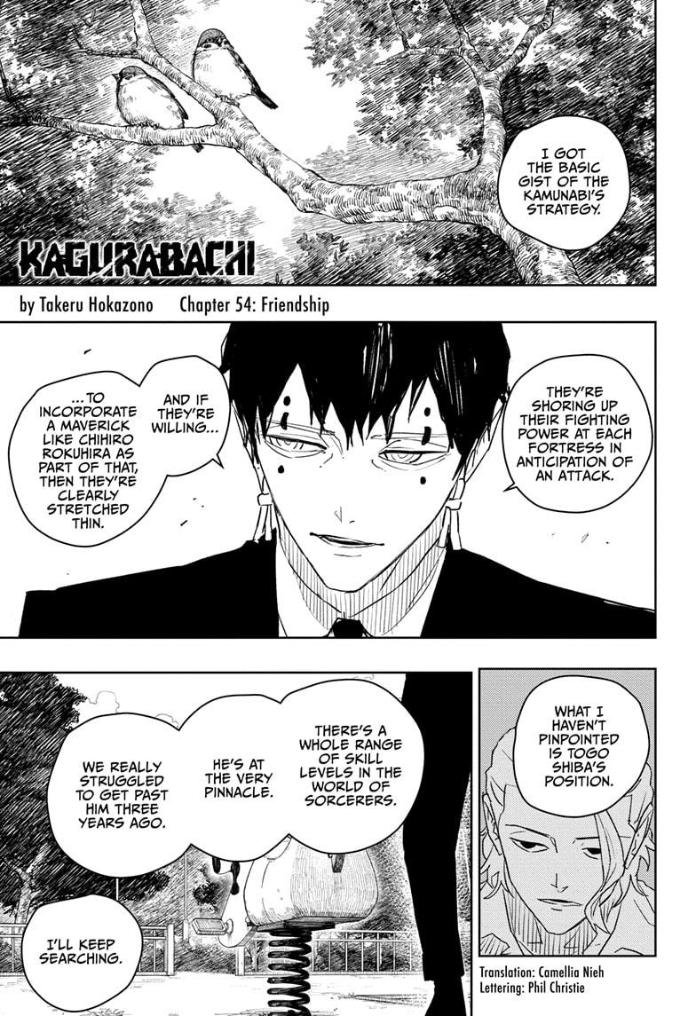 Read Kagurabachi ENGLISH Manga Online