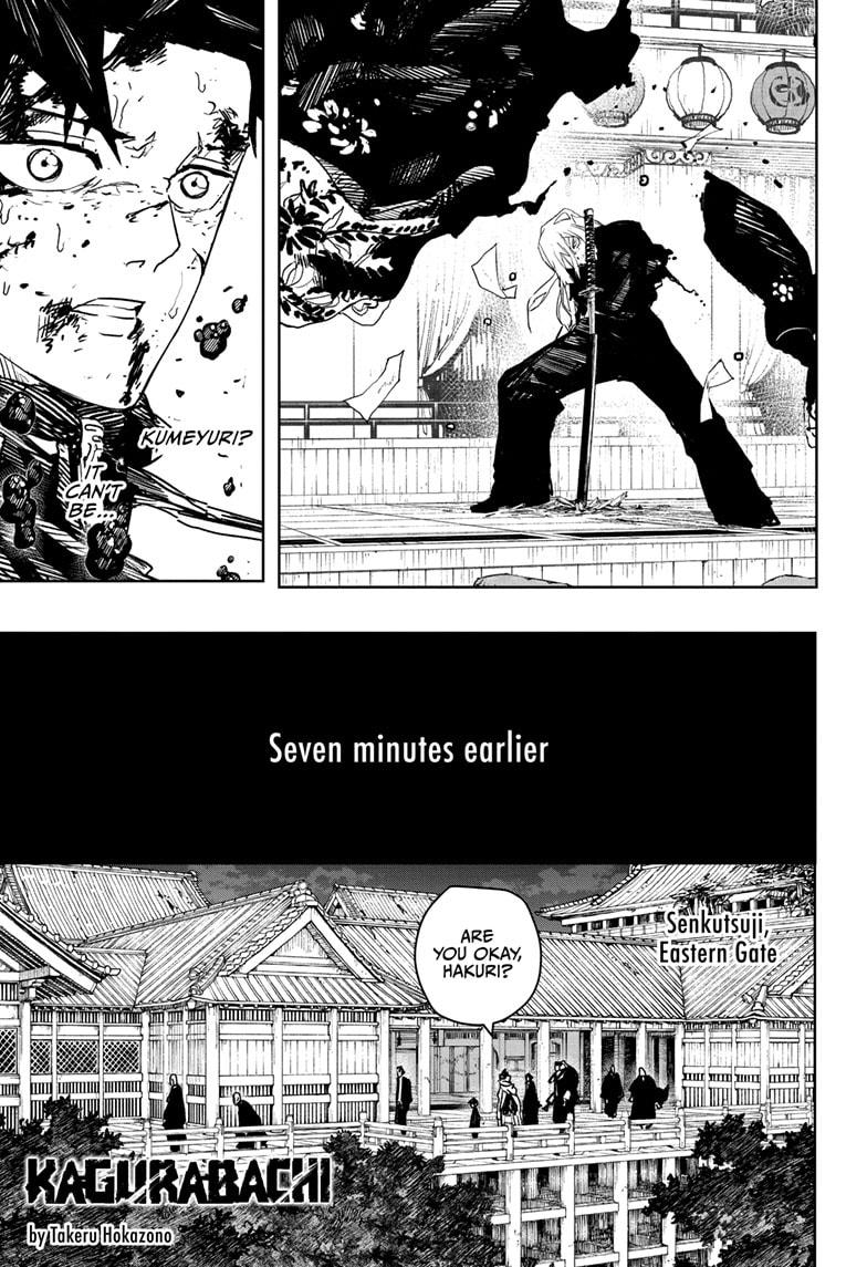 Read Kagurabachi ENGLISH Manga Online