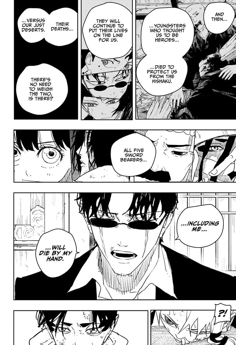 Read Kagurabachi ENGLISH Manga Online