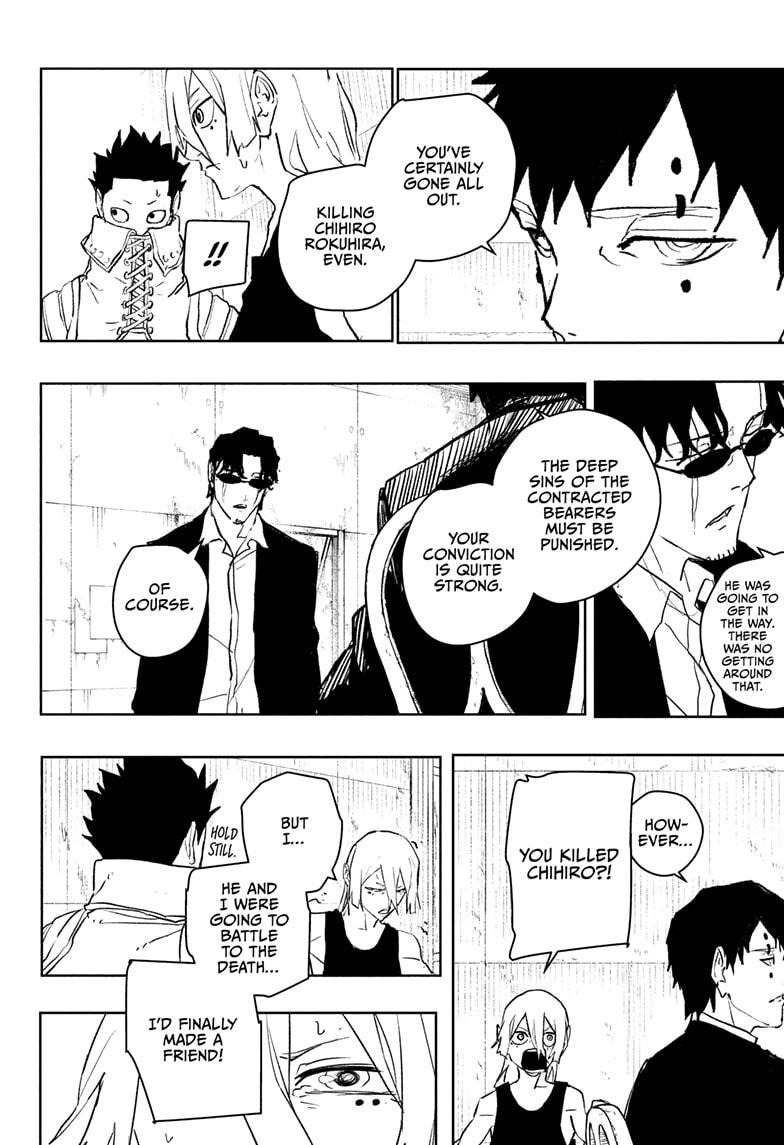 Read Kagurabachi ENGLISH Manga Online