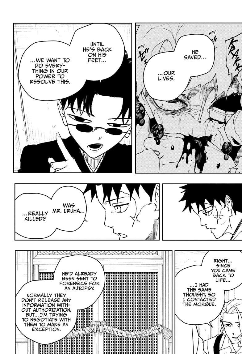 Read Kagurabachi ENGLISH Manga Online