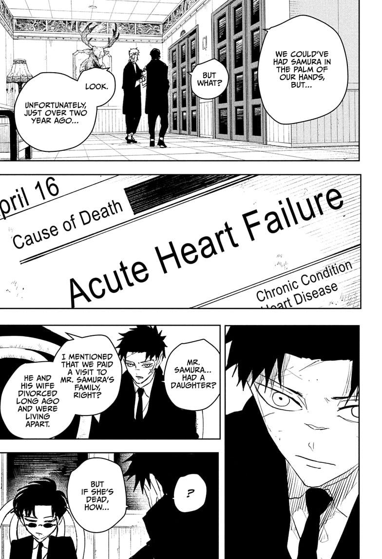 Read Kagurabachi ENGLISH Manga Online