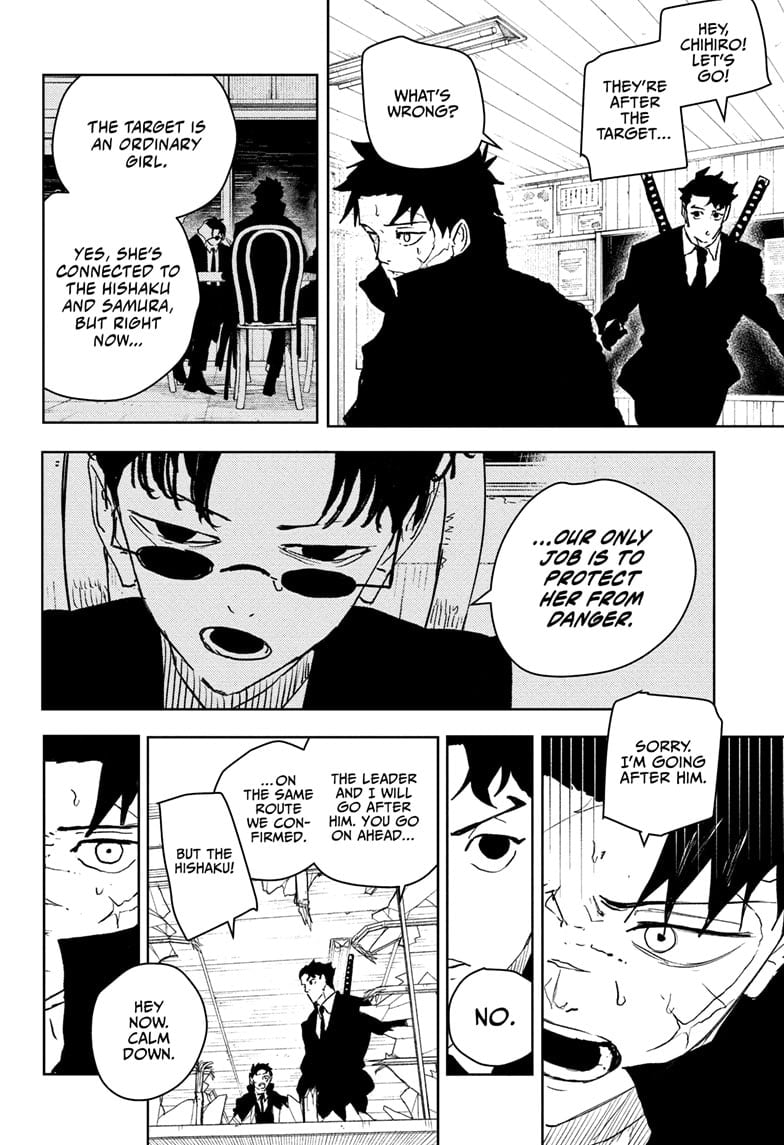 Read Kagurabachi ENGLISH Manga Online