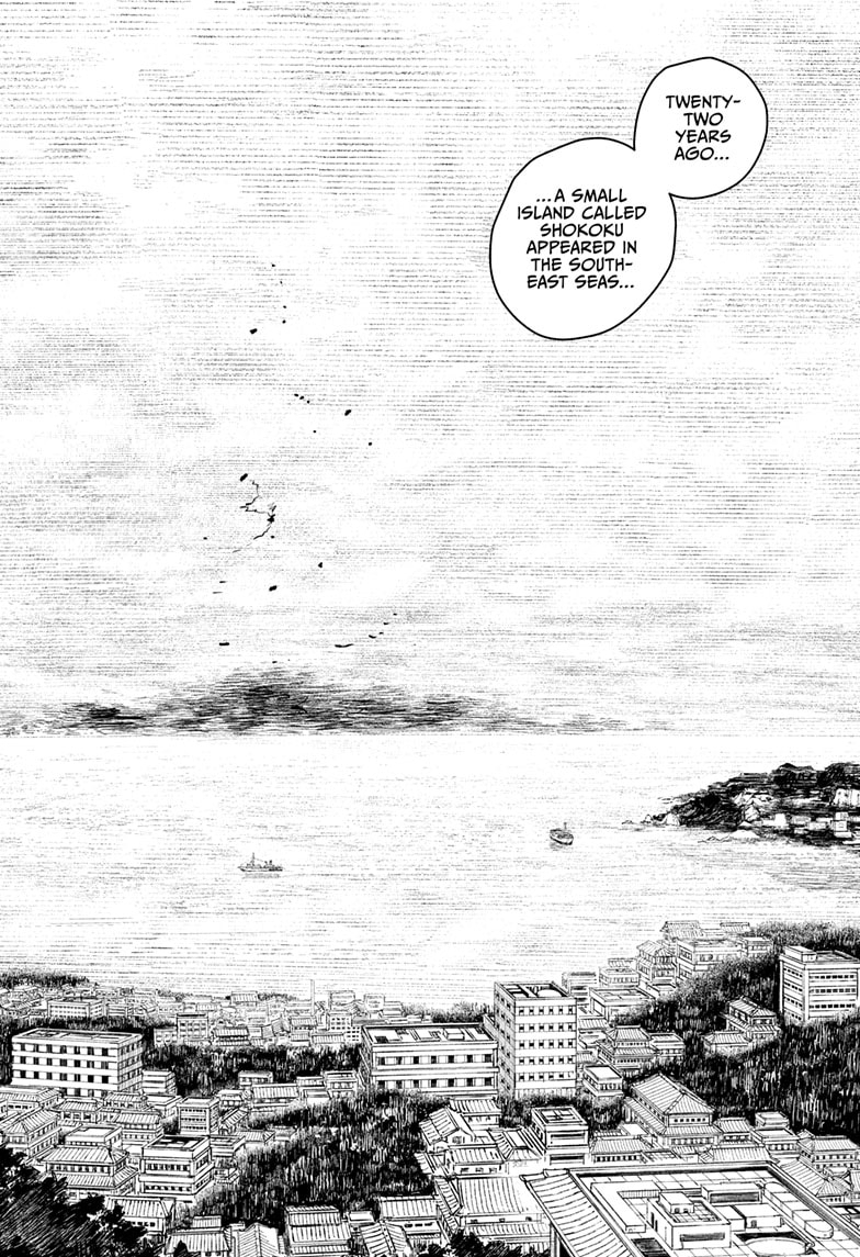 Read Kagurabachi ENGLISH Manga Online