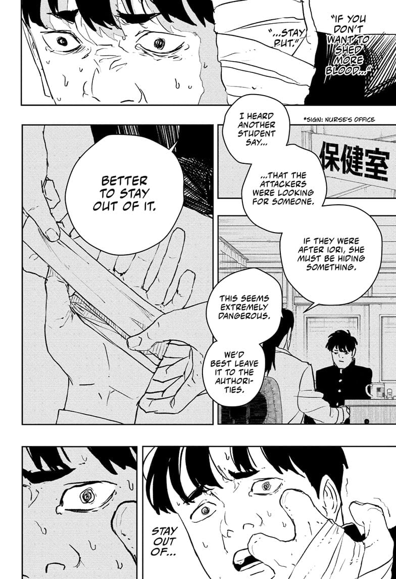 Read Kagurabachi ENGLISH Manga Online