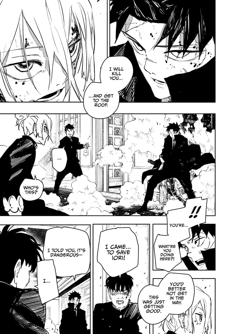 Read Kagurabachi ENGLISH Manga Online