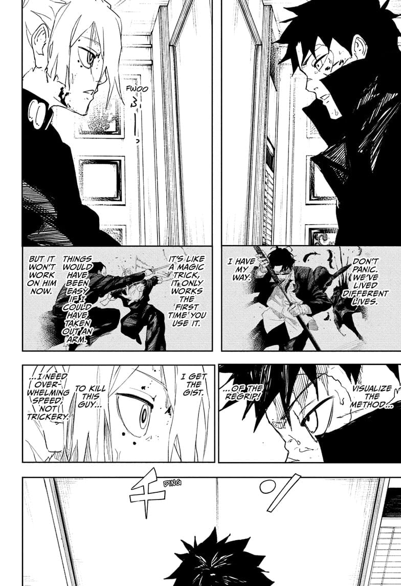 Read Kagurabachi ENGLISH Manga Online