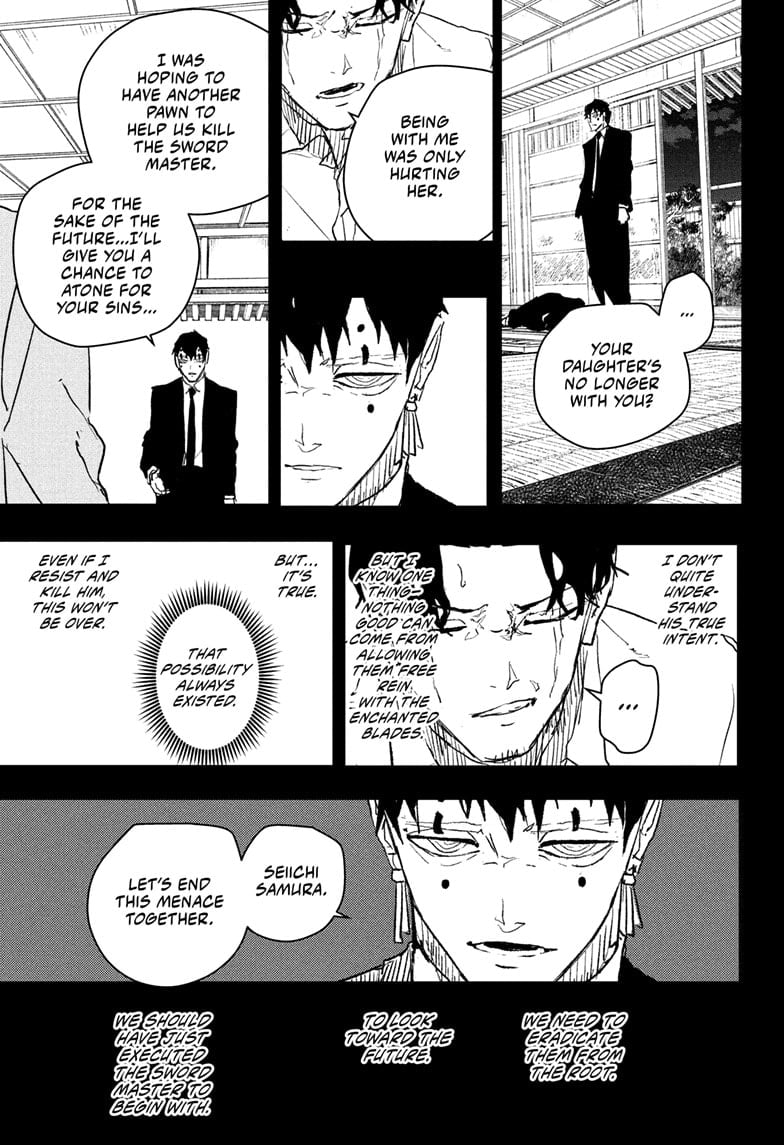 Read Kagurabachi ENGLISH Manga Online