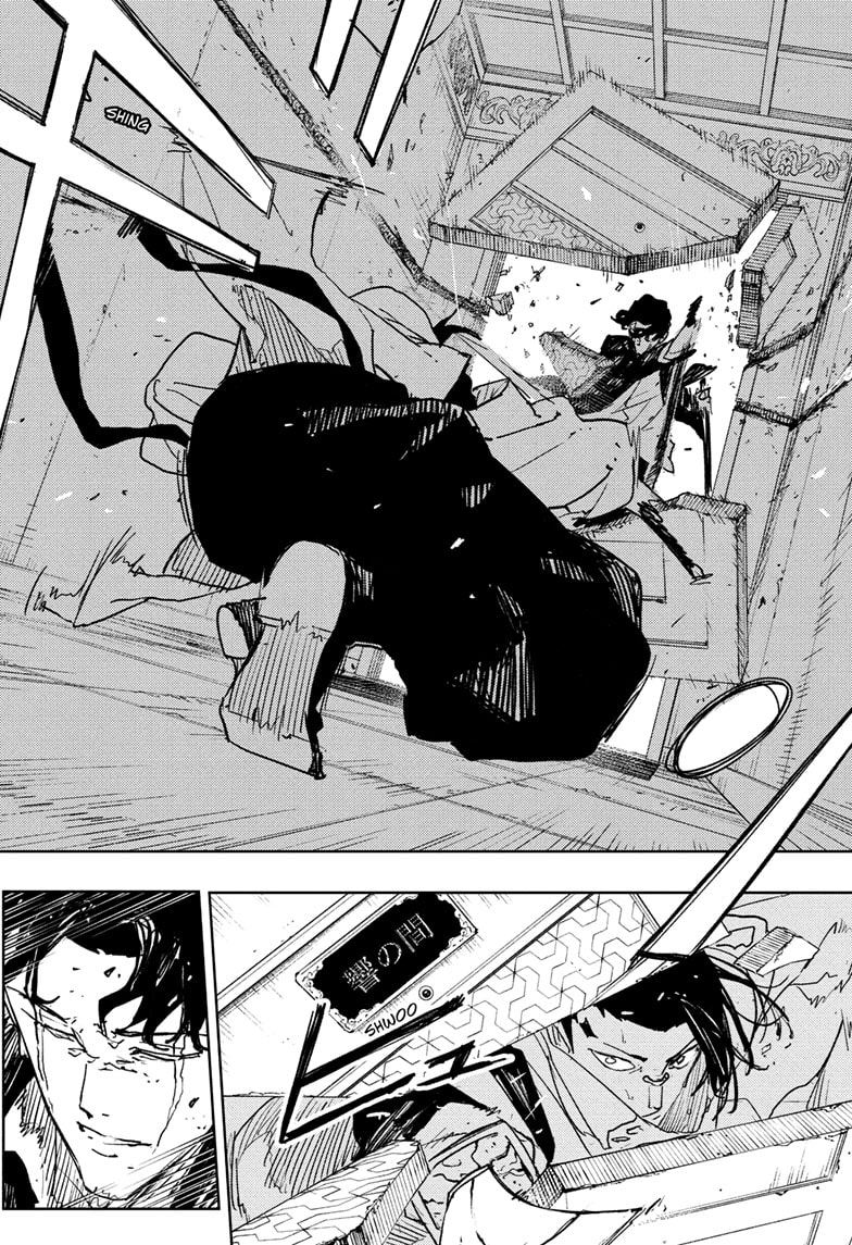 Read Kagurabachi ENGLISH Manga Online