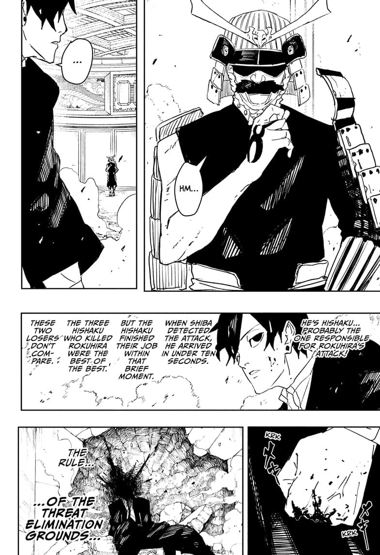 Read Kagurabachi ENGLISH Manga Online