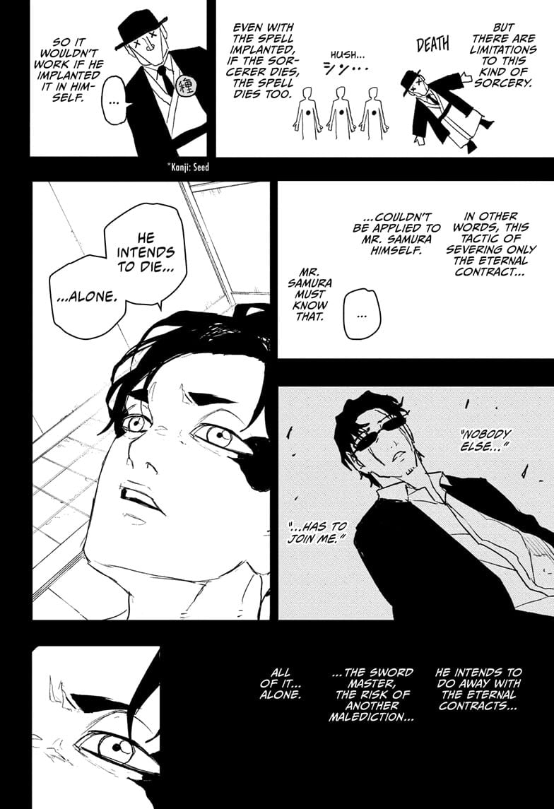 Read Kagurabachi ENGLISH Manga Online