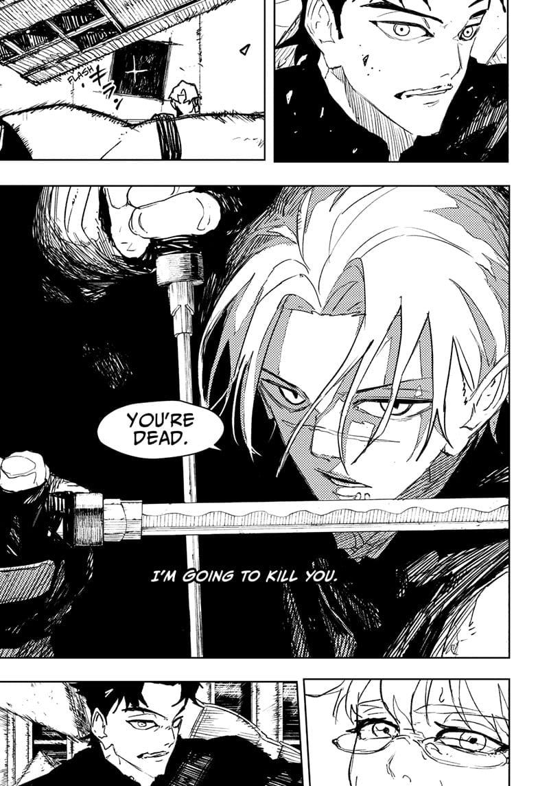 Read Kagurabachi ENGLISH Manga Online