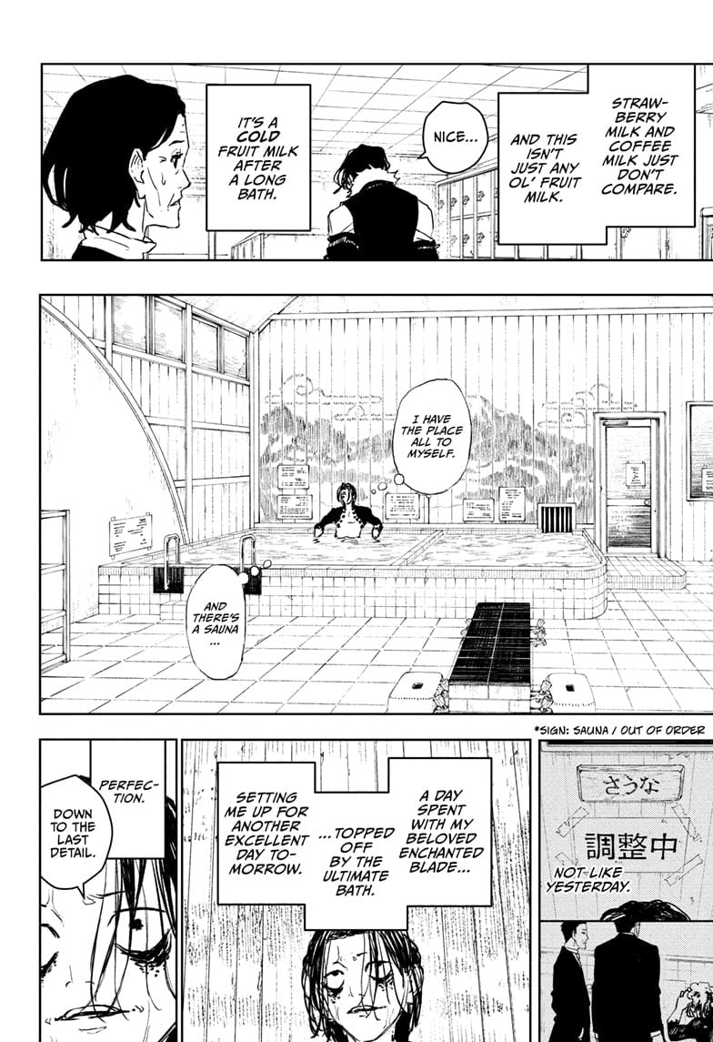 Read Kagurabachi ENGLISH Manga Online