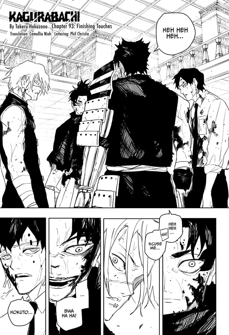 Read Kagurabachi ENGLISH Manga Online