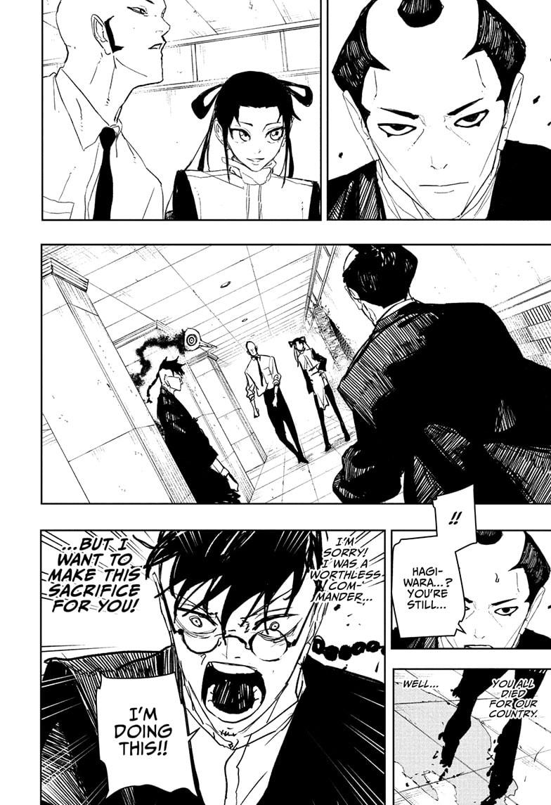 Read Kagurabachi ENGLISH Manga Online