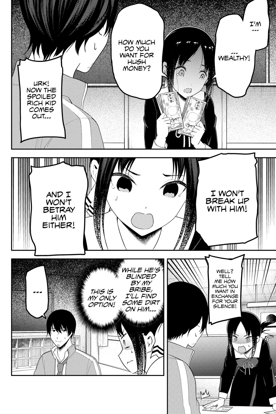 Read Kaguya-sama Love Is War ENGLISH Manga Online