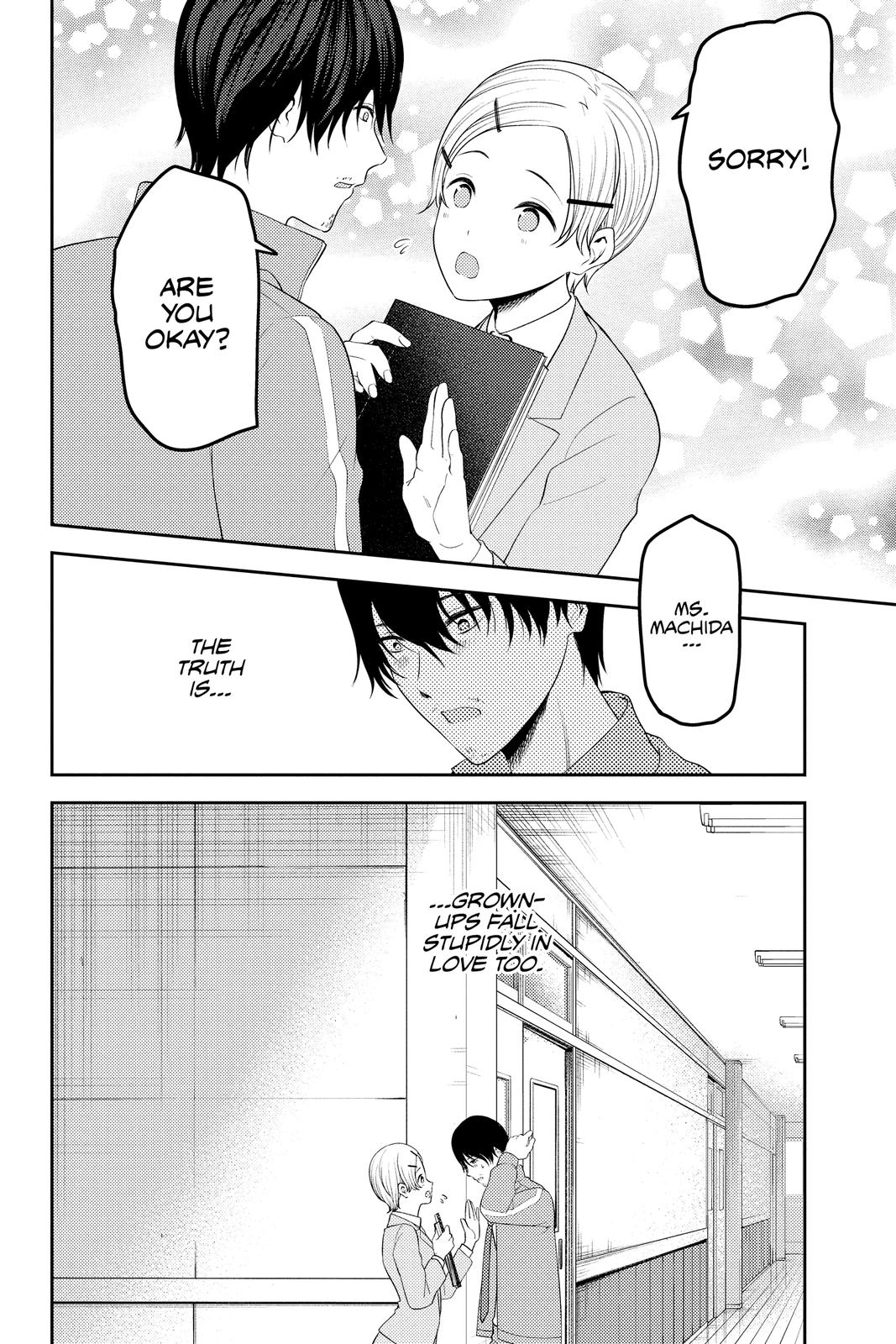 Read Kaguya-sama Love Is War ENGLISH Manga Online