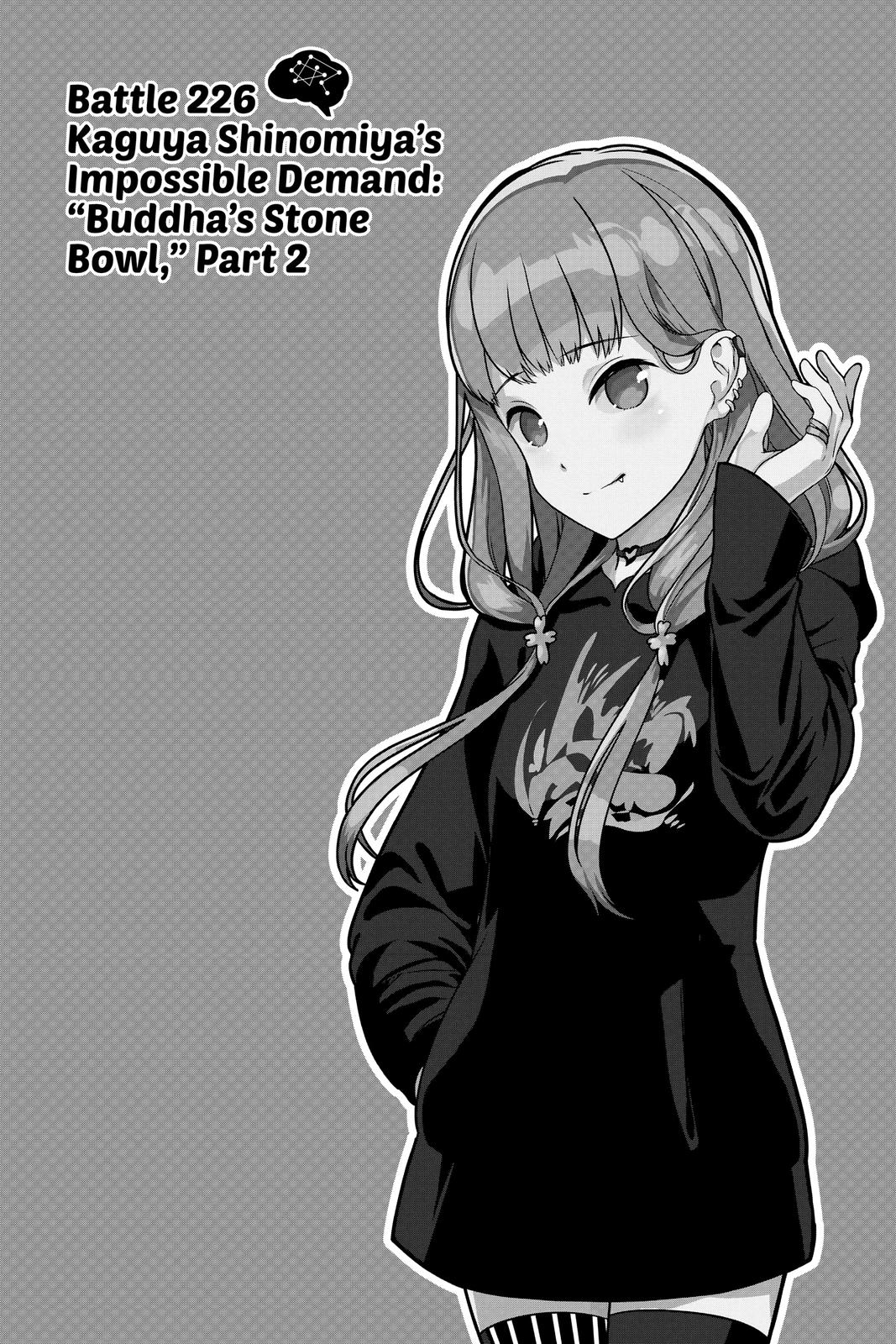 Read Kaguya-sama Love Is War ENGLISH Manga Online