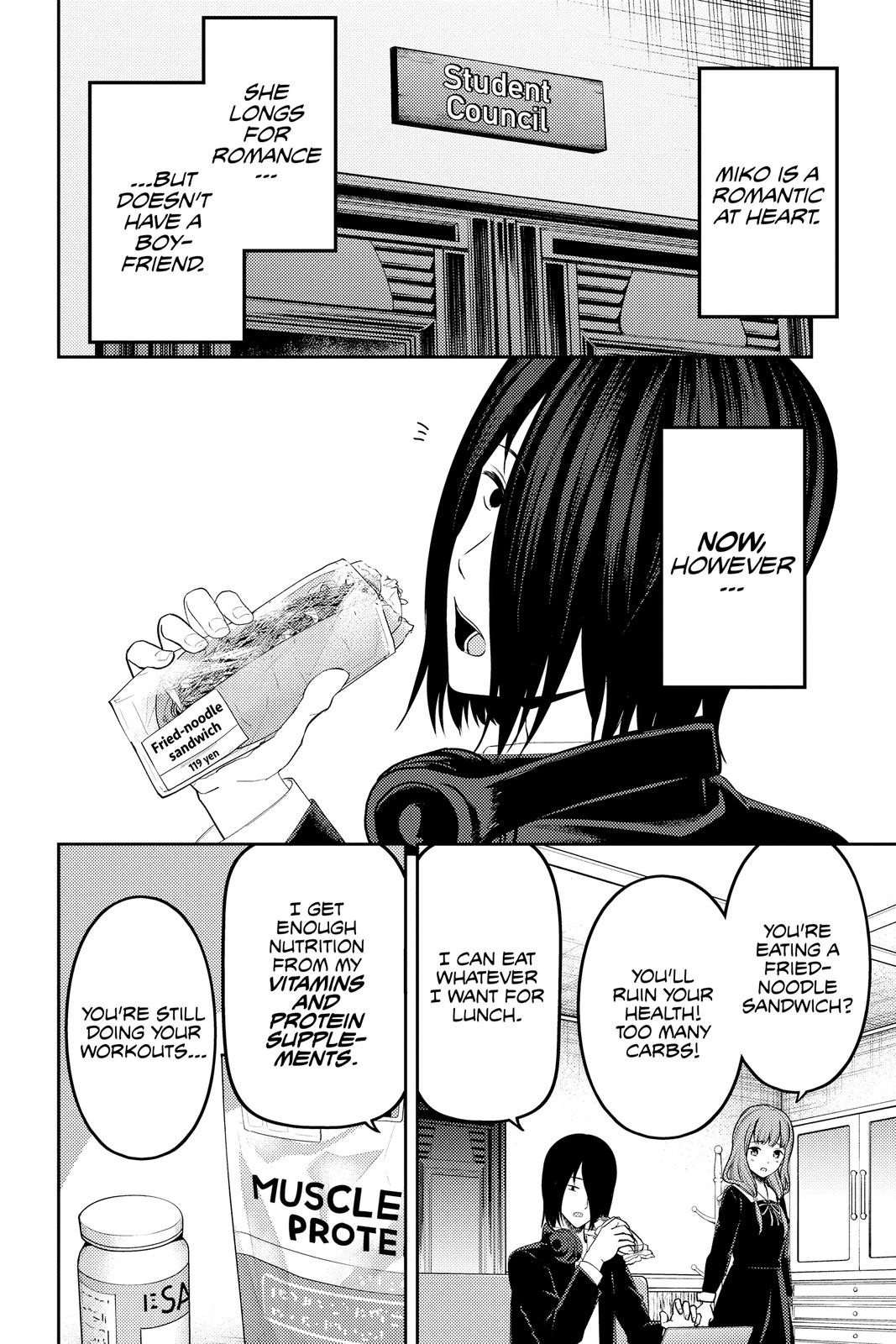 Read Kaguya-sama Love Is War ENGLISH Manga Online