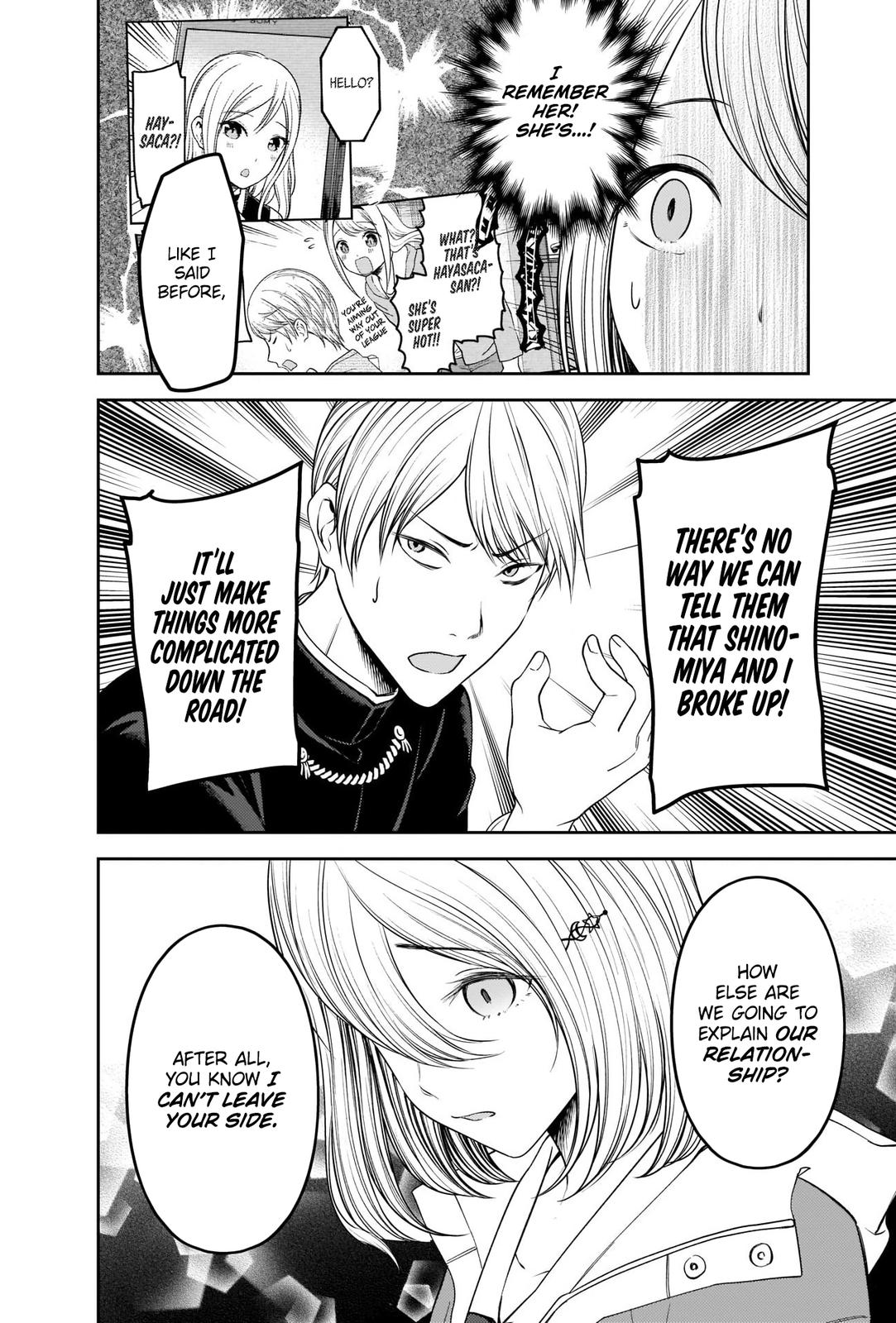 Read Kaguya-sama Love Is War ENGLISH Manga Online