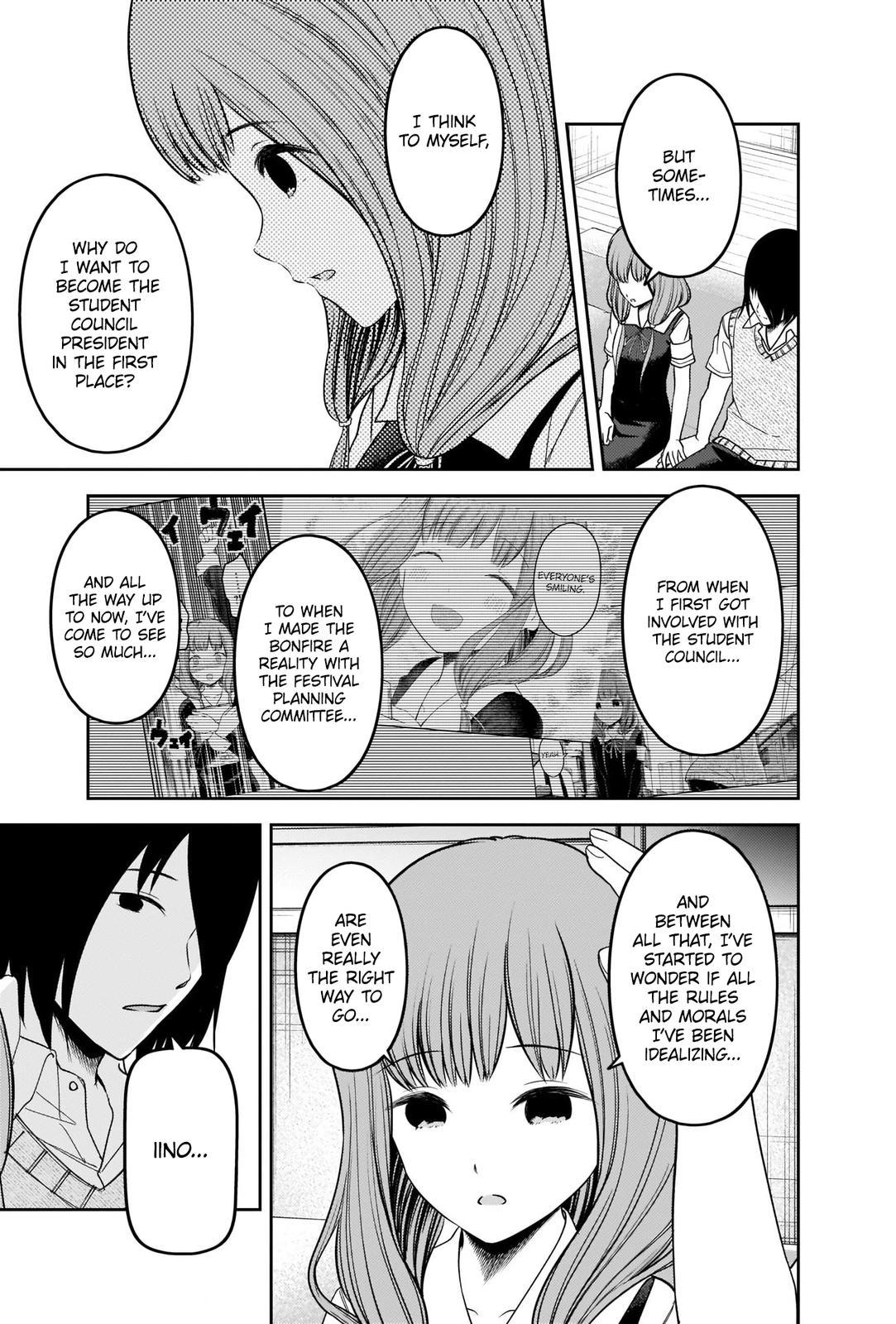 Read Kaguya-sama Love Is War ENGLISH Manga Online