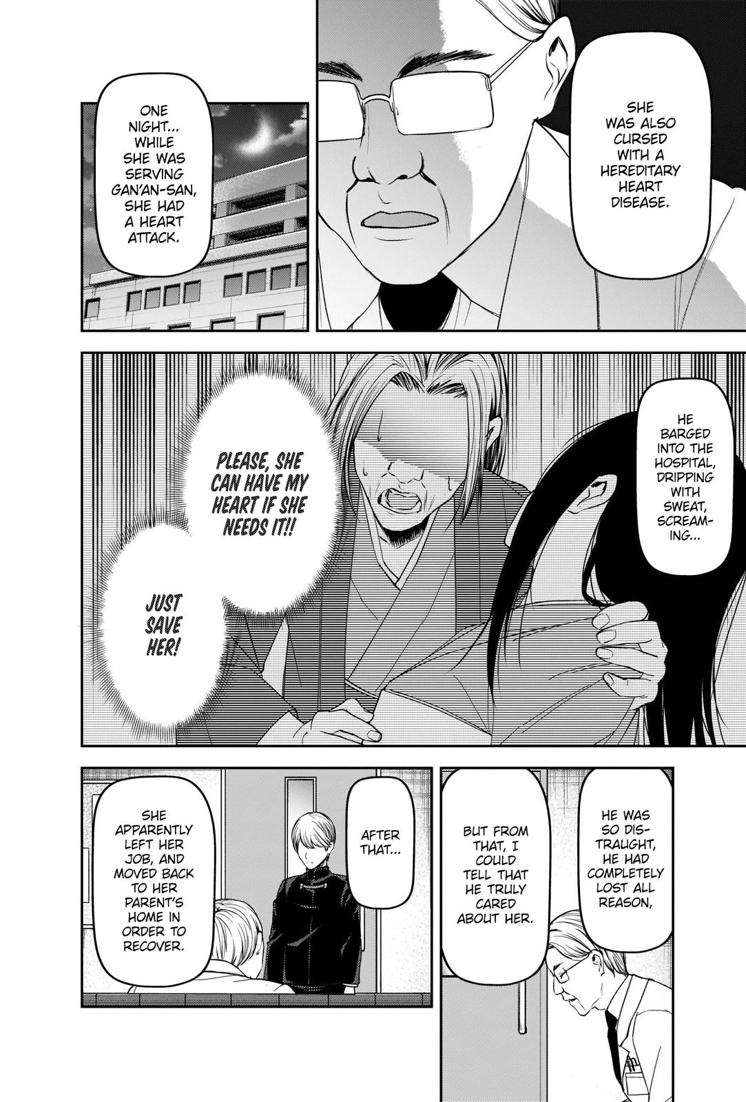 Read Kaguya-sama Love Is War ENGLISH Manga Online