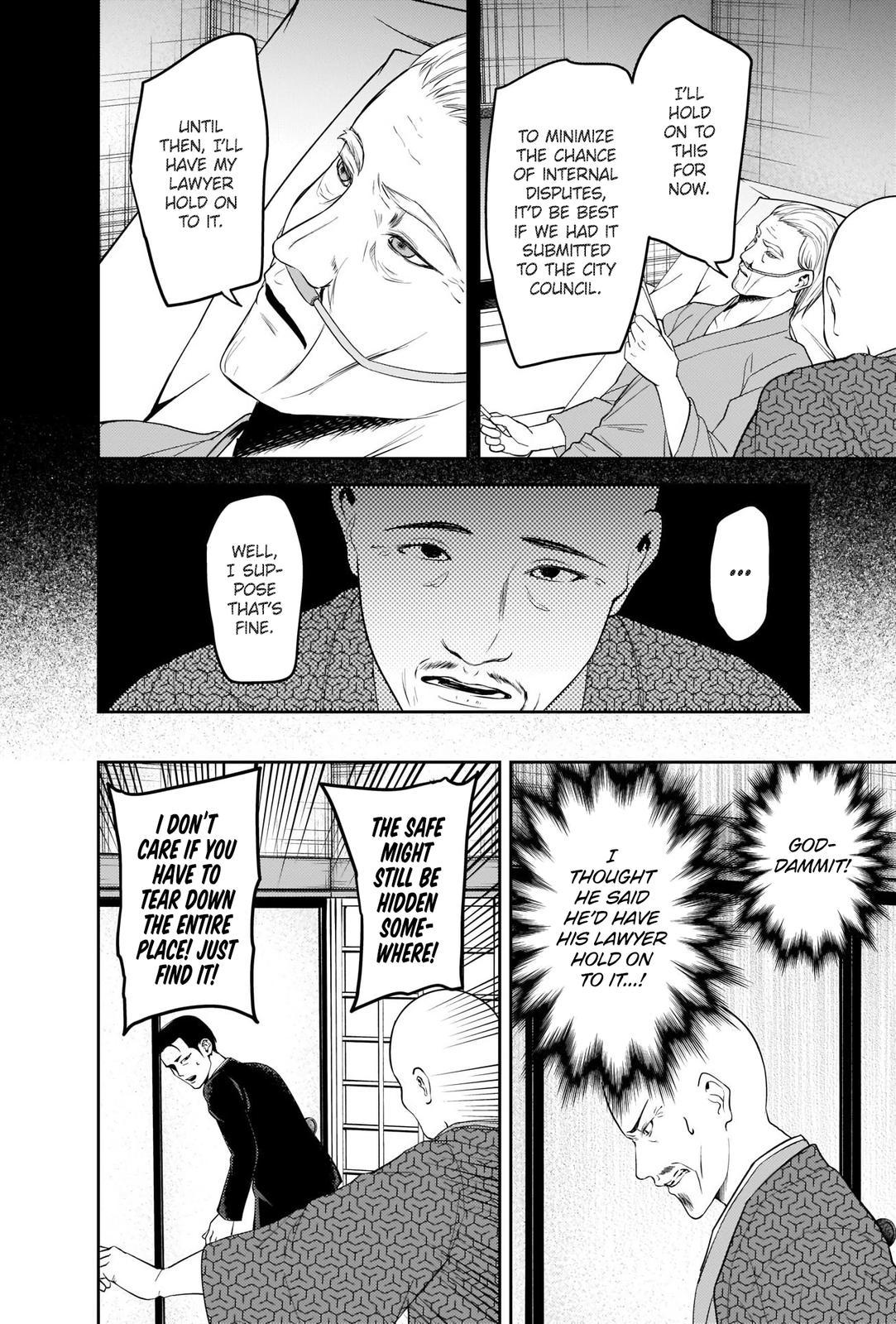 Read Kaguya-sama Love Is War ENGLISH Manga Online