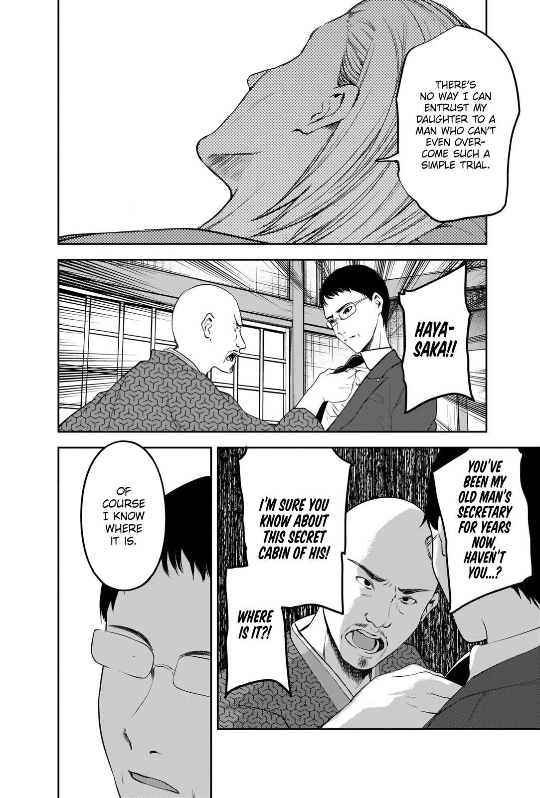 Read Kaguya-sama Love Is War ENGLISH Manga Online