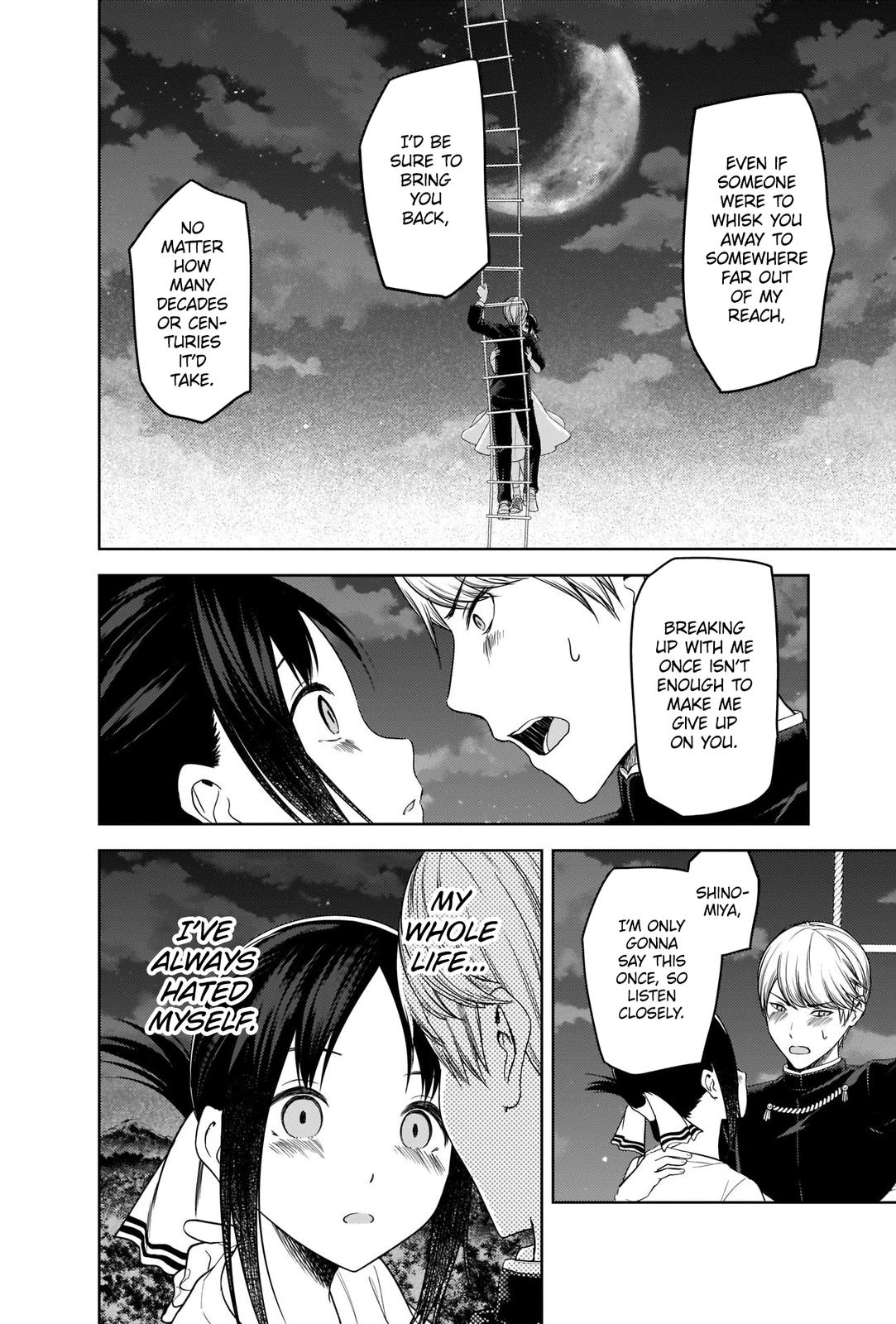 Read Kaguya-sama Love Is War ENGLISH Manga Online