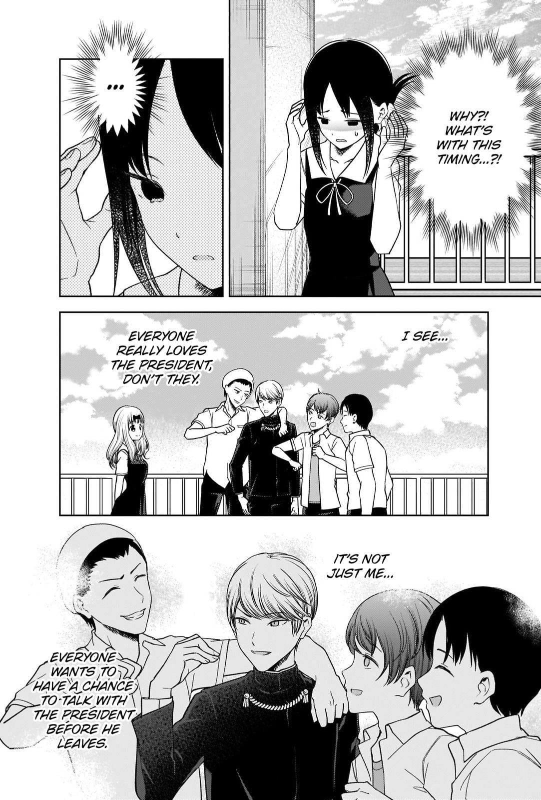 Read Kaguya-sama Love Is War ENGLISH Manga Online