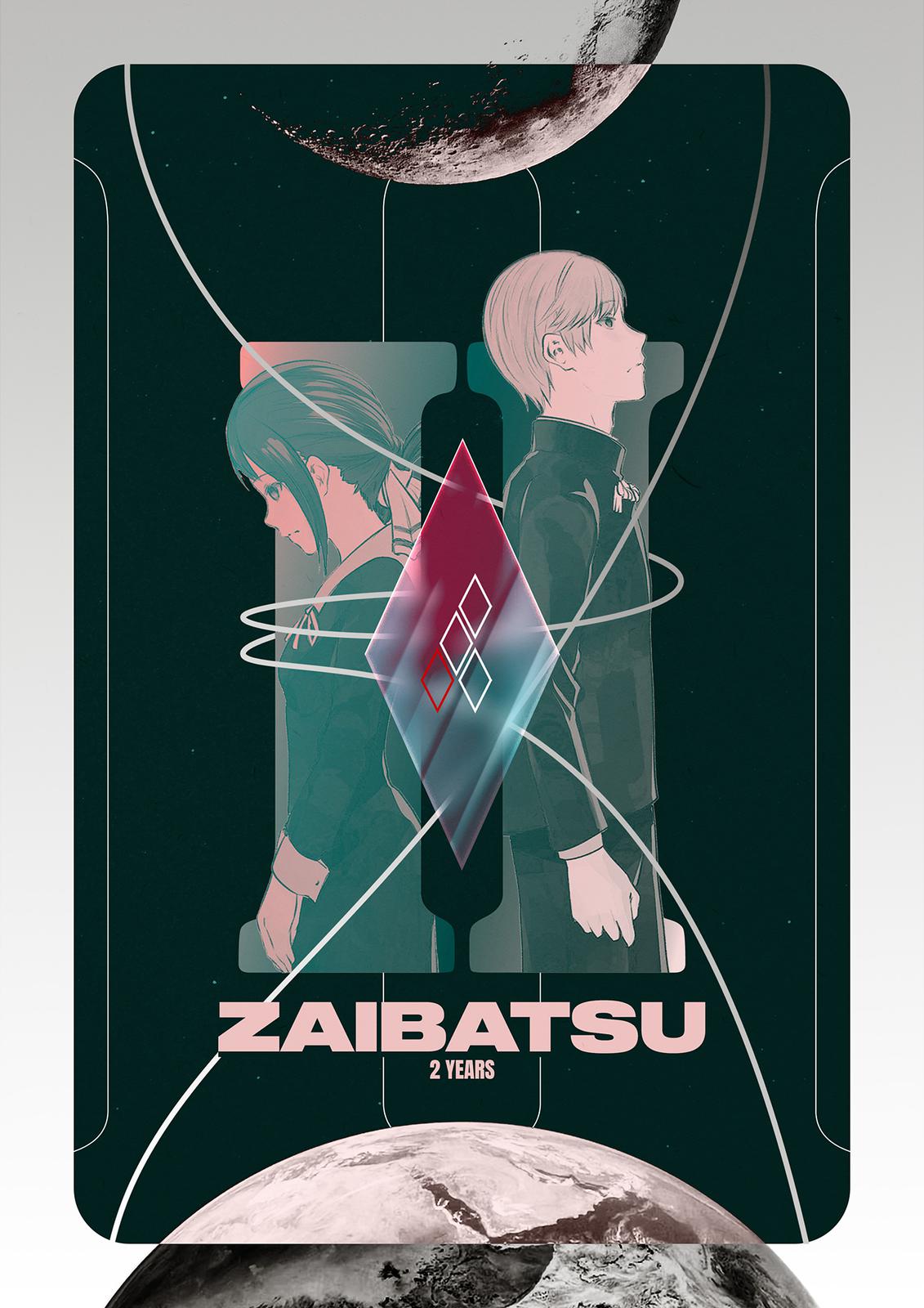 Read Kaguya-sama Love Is War ENGLISH Manga Online