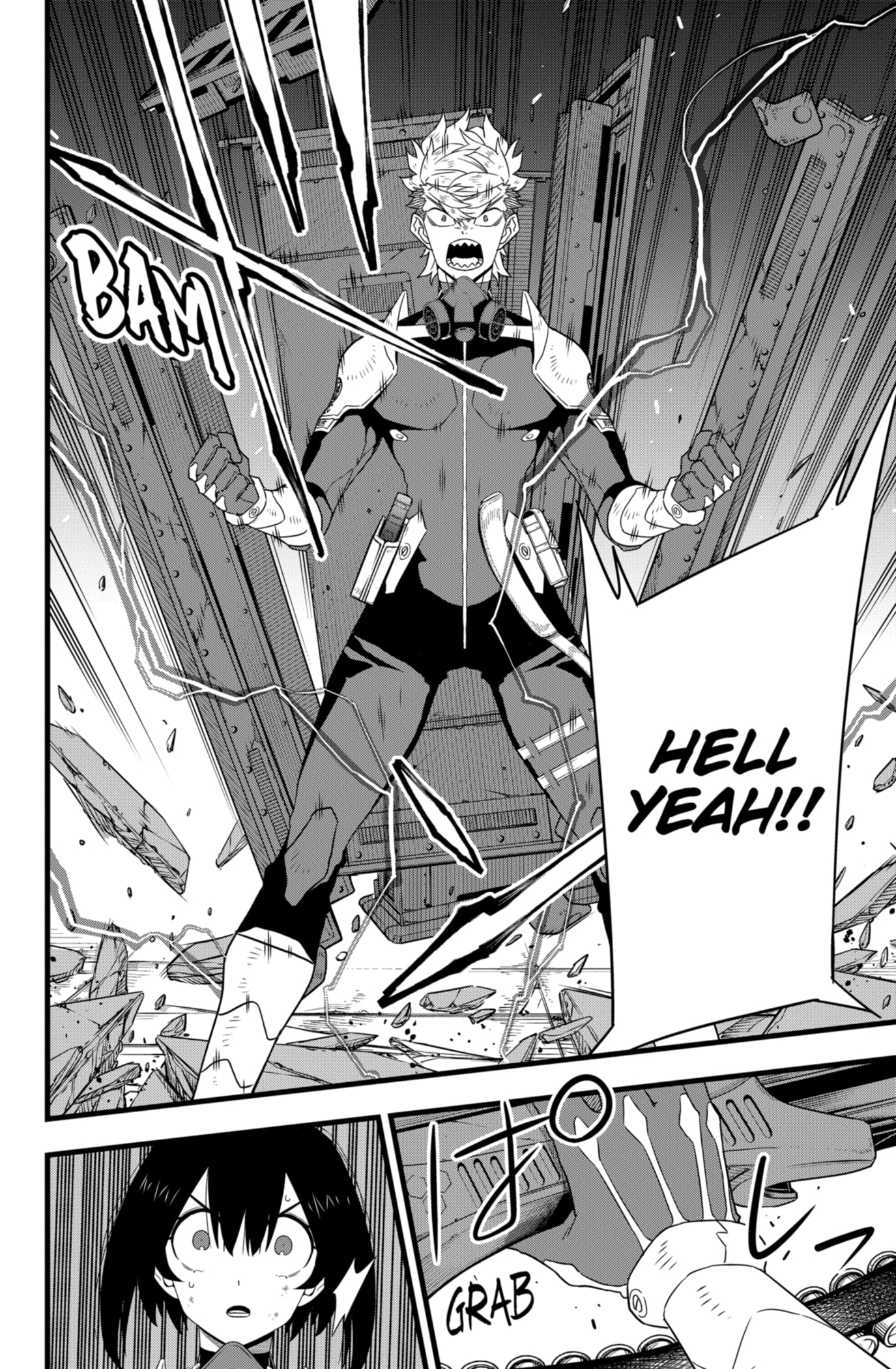 Read Kaiju No.8 ENGLISH Manga Online