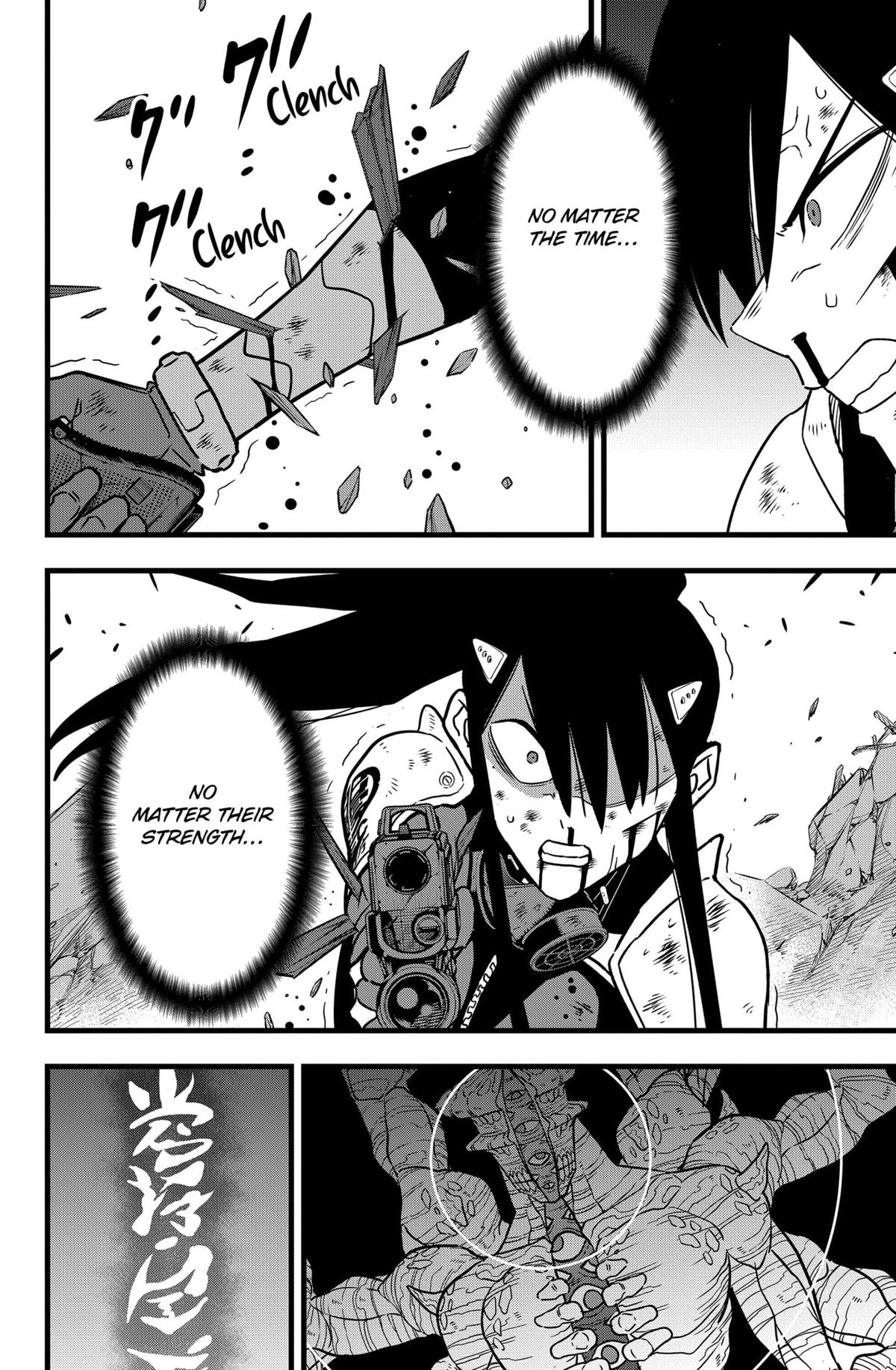 Read Kaiju No.8 ENGLISH Manga Online